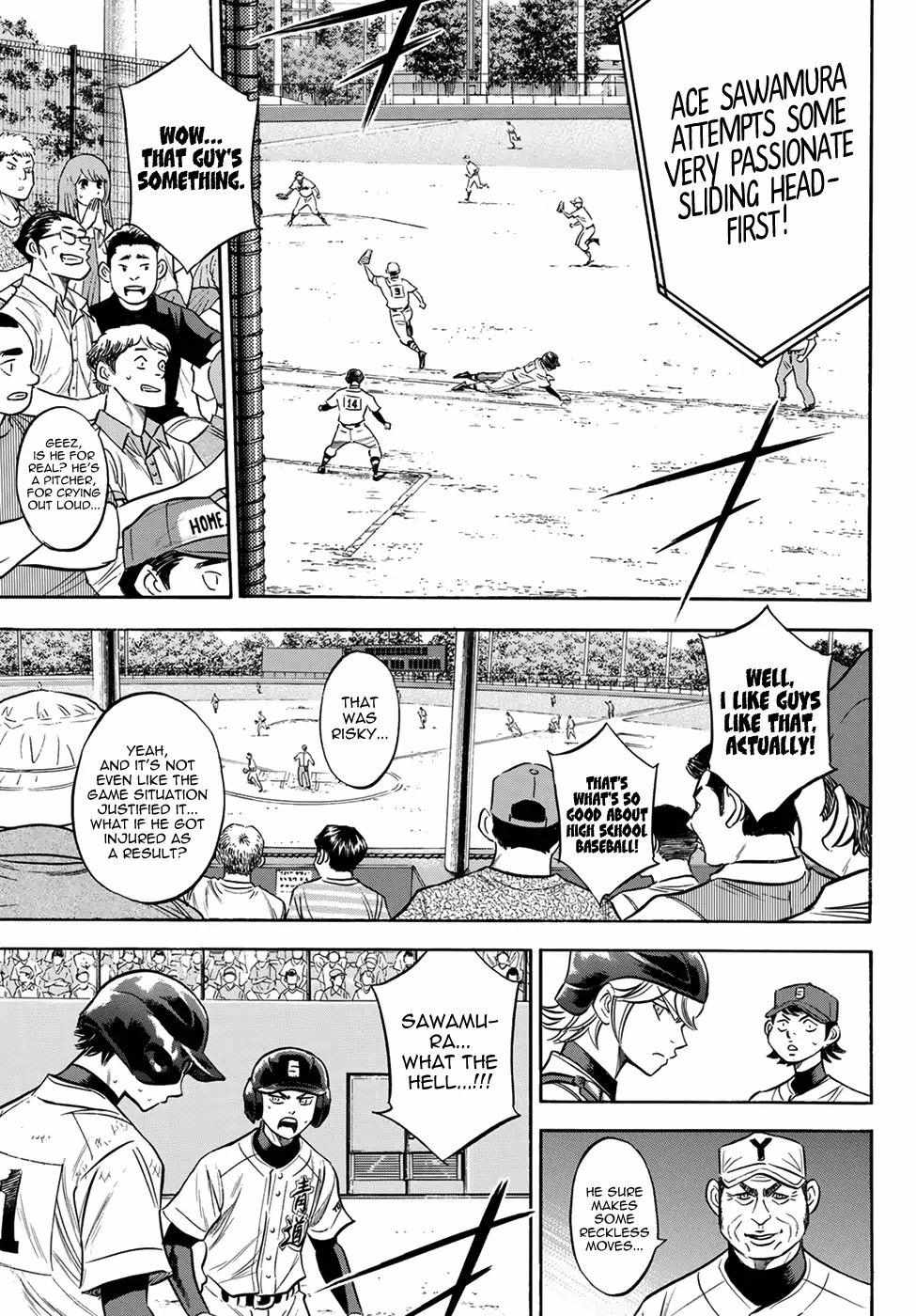 Read Diamond no Ace Act 2 chapter 152 image 18 on Lezhin
