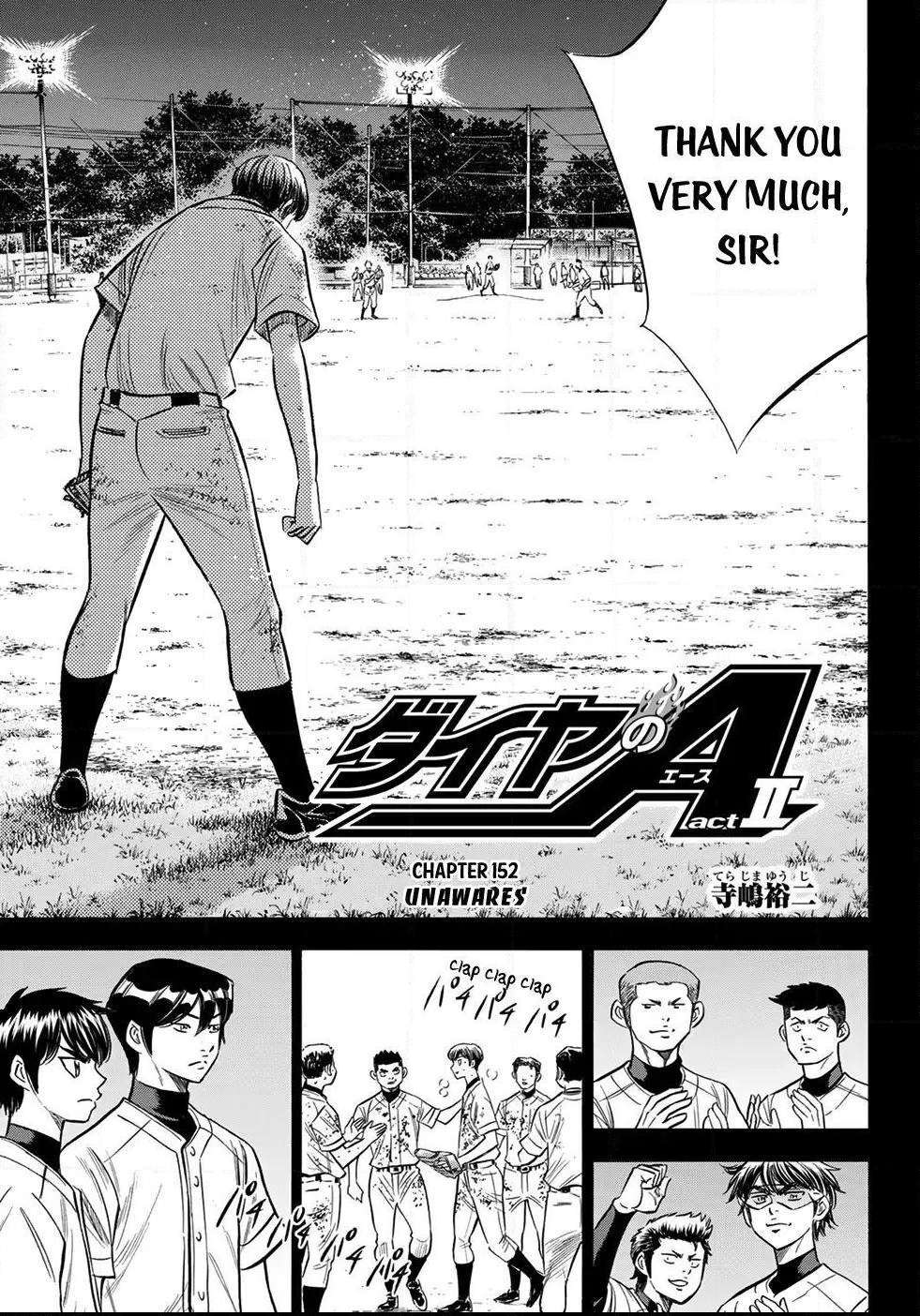 Read Diamond no Ace Act 2 chapter 152 image 2 on Lezhin