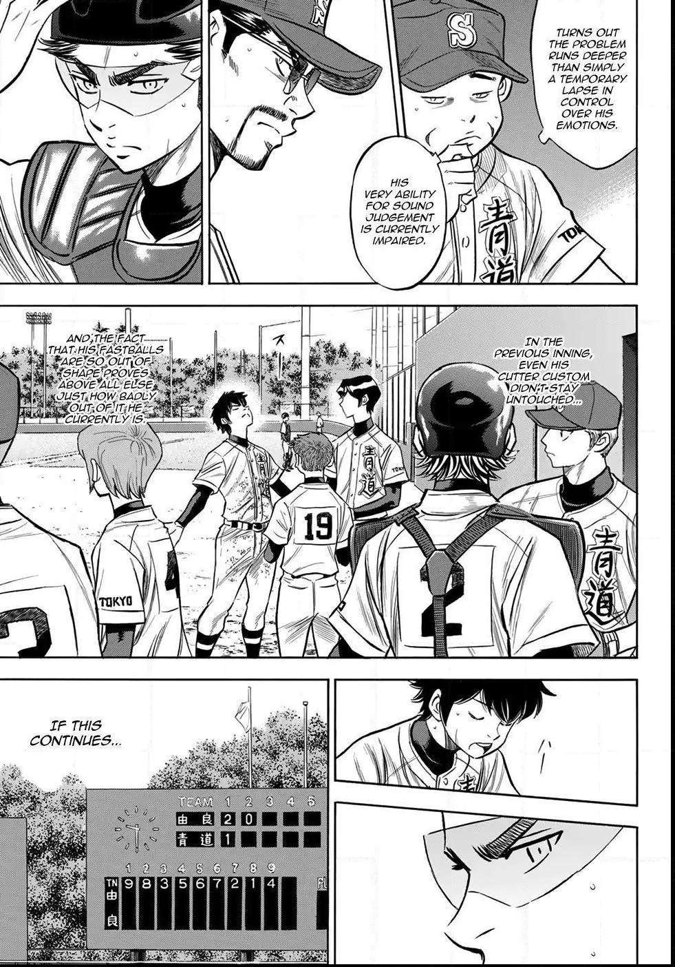 Read Diamond no Ace Act 2 chapter 152 image 20 on Lezhin