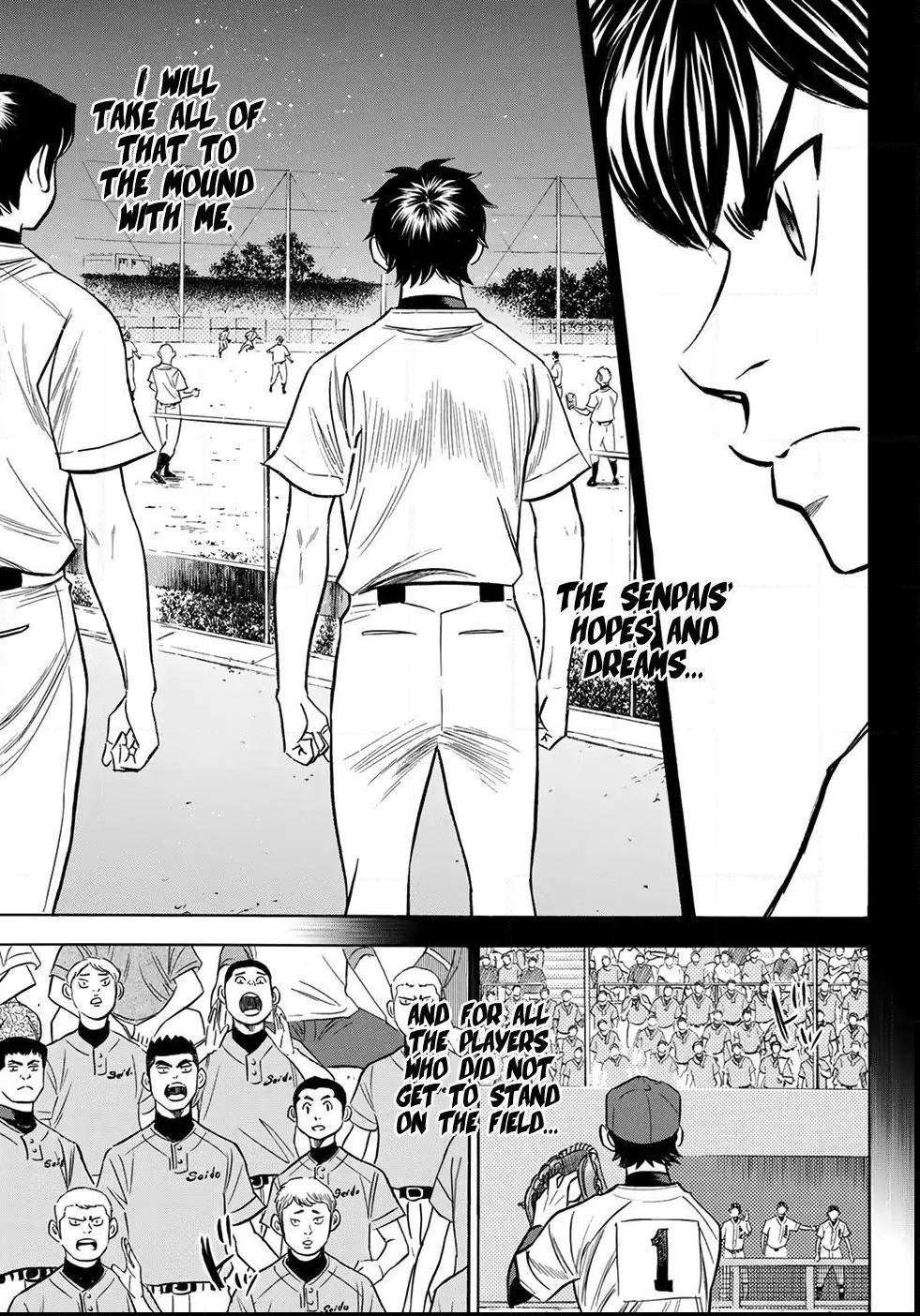 Read Diamond no Ace Act 2 chapter 152 image 6 on Lezhin
