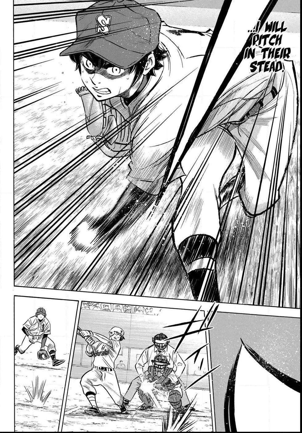 Read Diamond no Ace Act 2 chapter 152 image 7 on Lezhin
