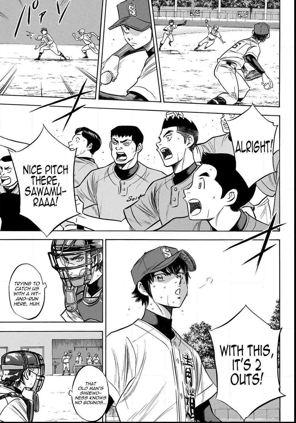 Read Diamond no Ace Act 2 chapter 152 image 8 on Lezhin