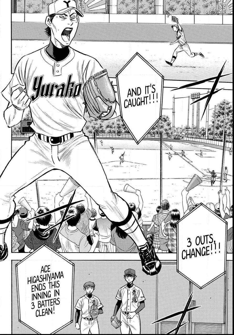 Read Diamond no Ace Act 2 chapter 153 image 11 on Lezhin