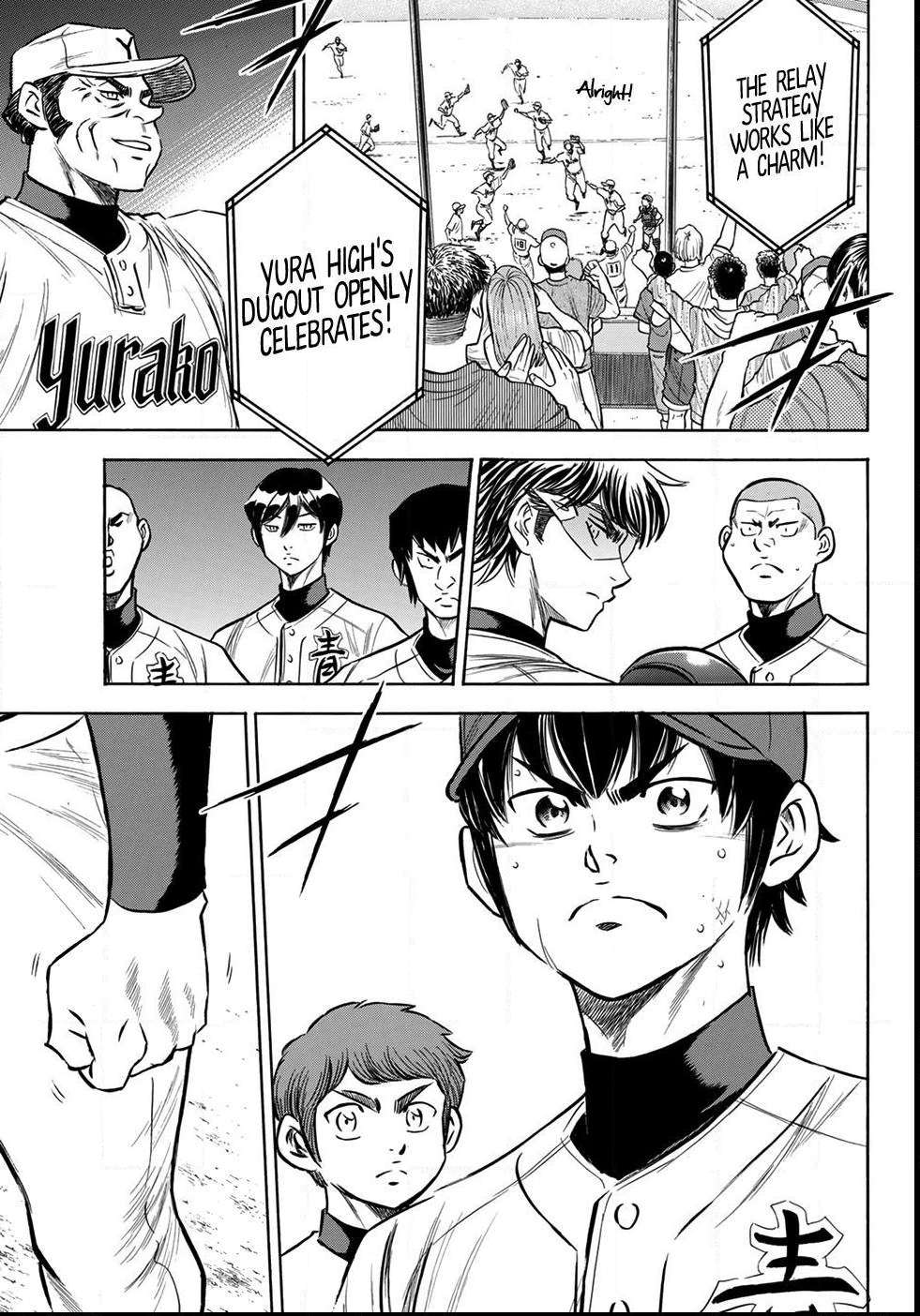 Read Diamond no Ace Act 2 chapter 153 image 12 on Lezhin