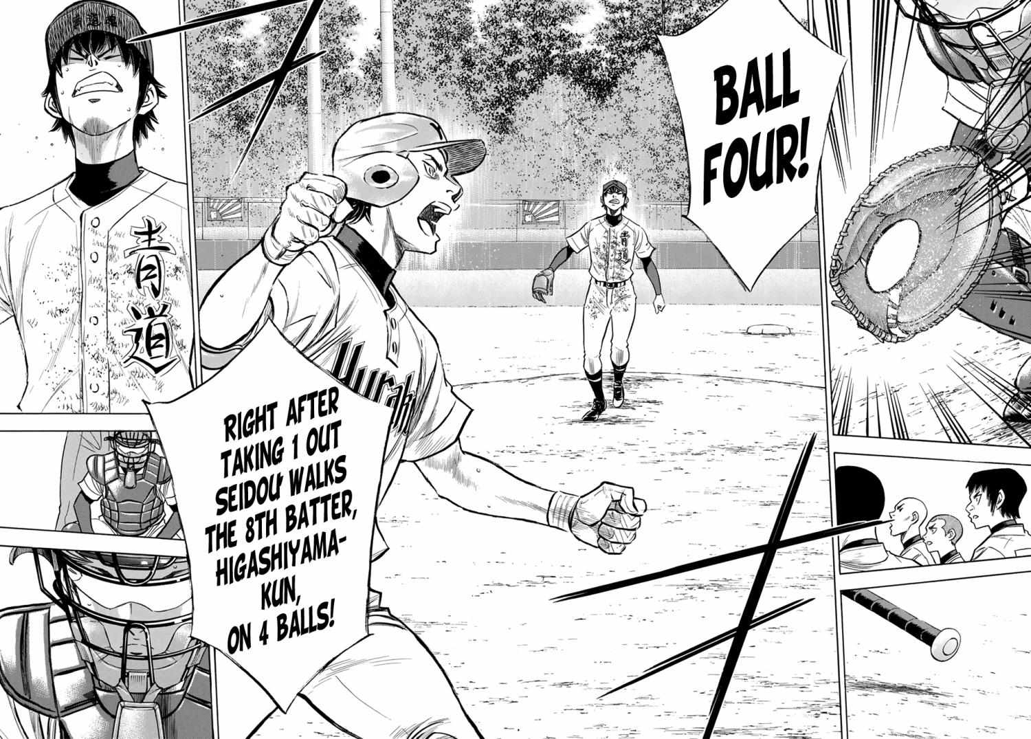 Read Diamond no Ace Act 2 chapter 153 image 15 on Lezhin