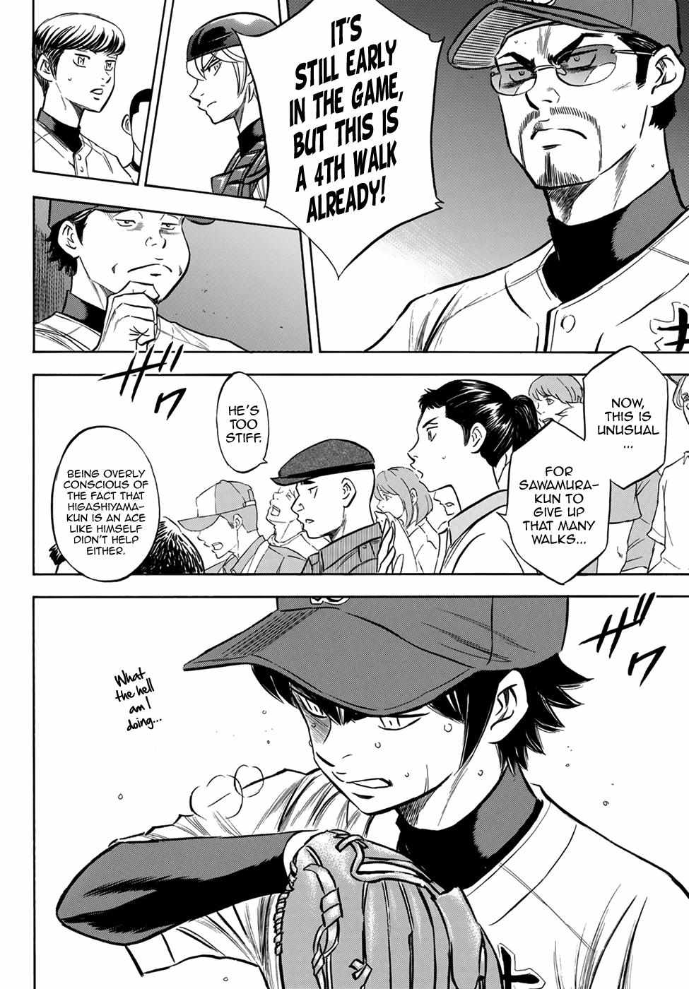 Read Diamond no Ace Act 2 chapter 153 image 16 on Lezhin