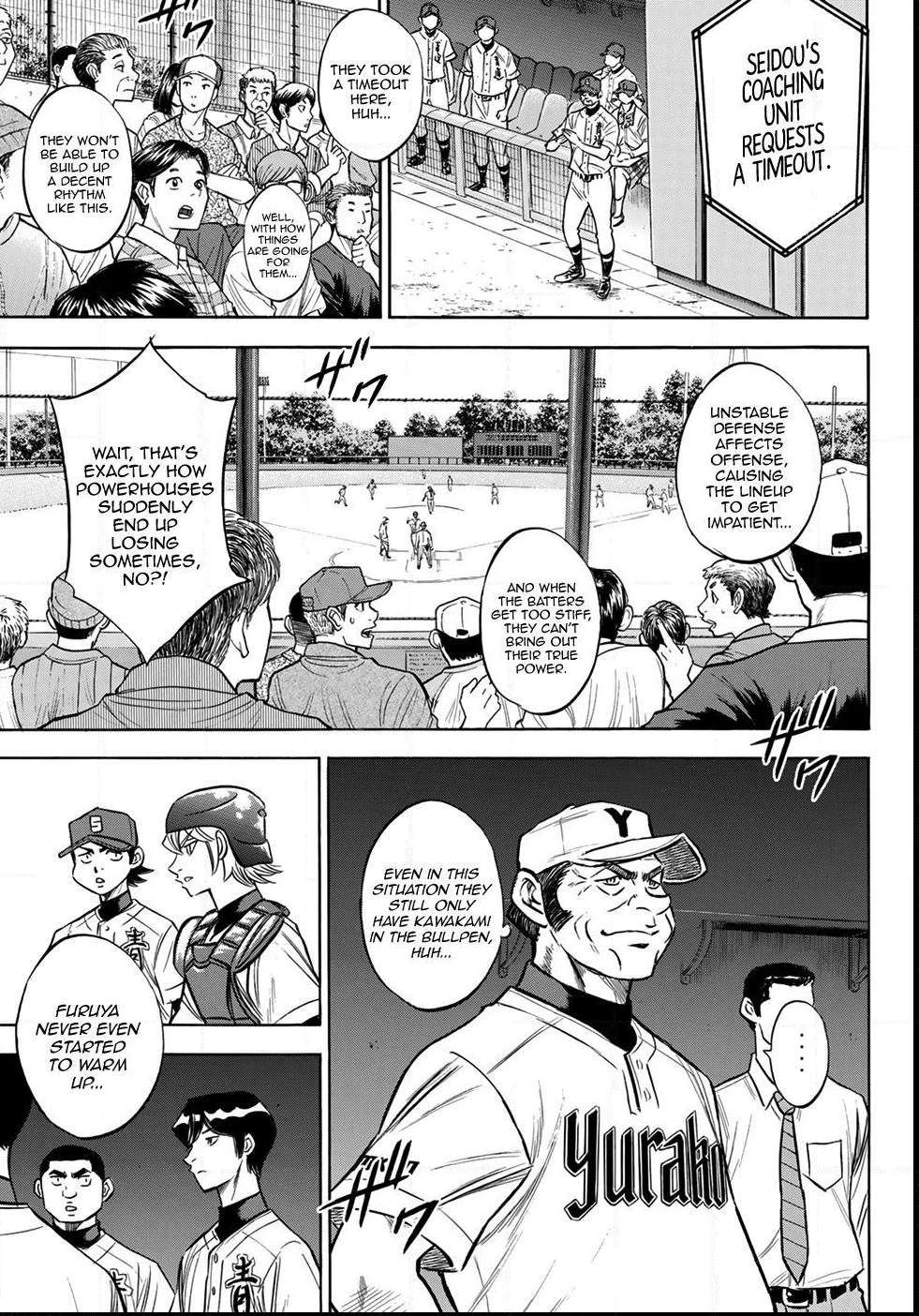 Read Diamond no Ace Act 2 chapter 153 image 17 on Lezhin