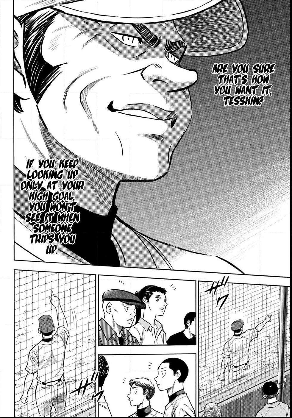 Read Diamond no Ace Act 2 chapter 153 image 18 on Lezhin