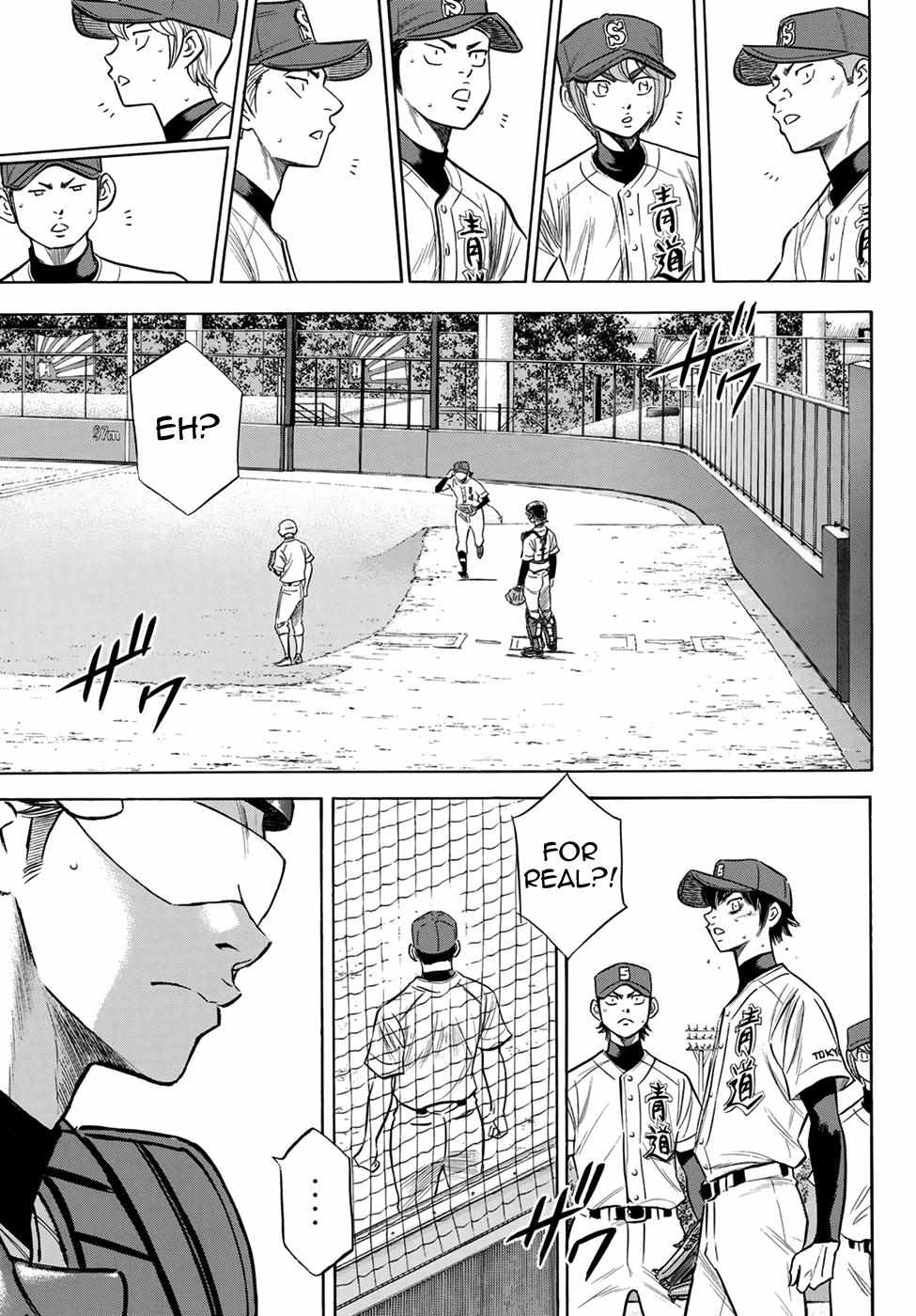 Read Diamond no Ace Act 2 chapter 153 image 19 on Lezhin