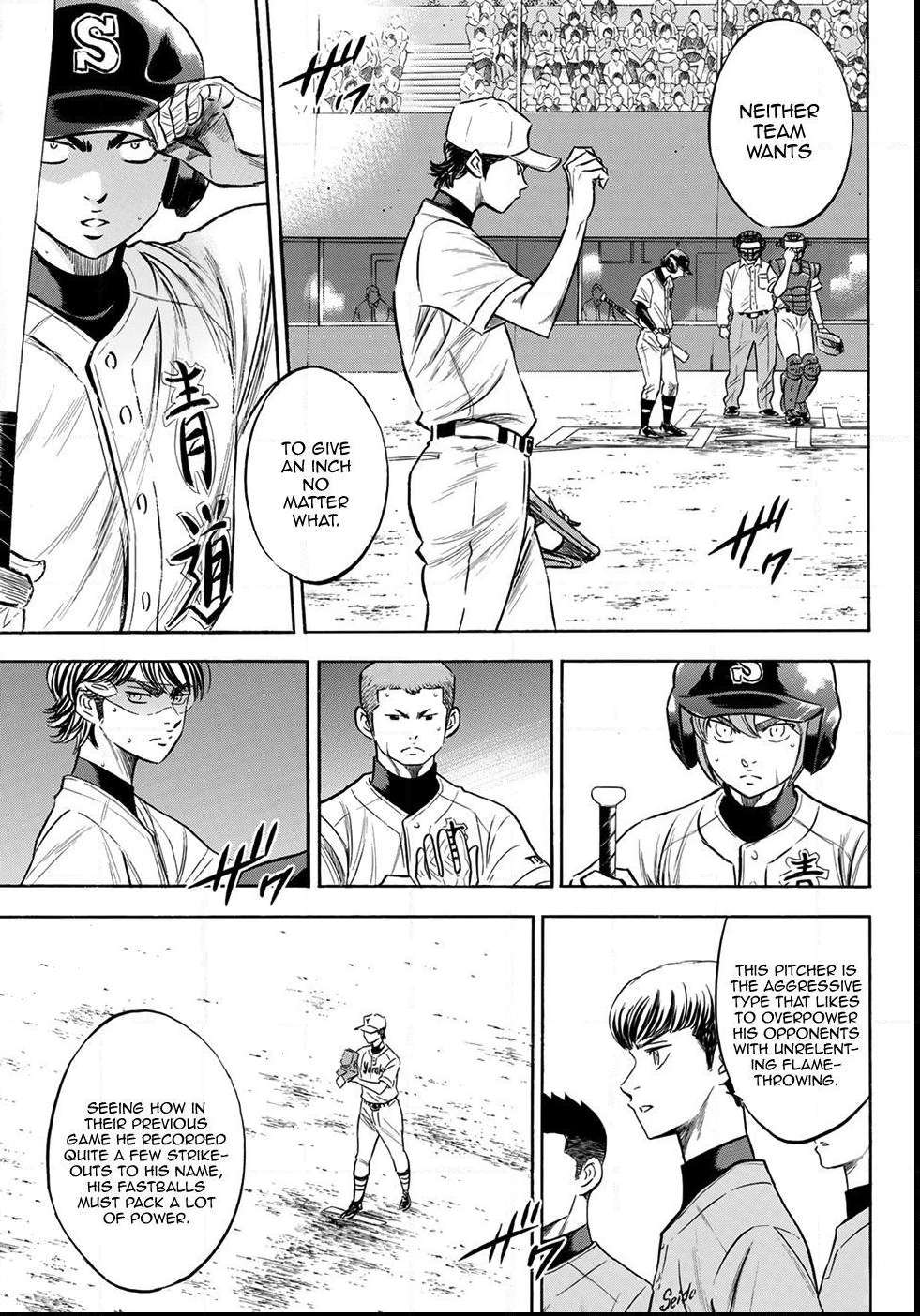Read Diamond no Ace Act 2 chapter 153 image 4 on Lezhin