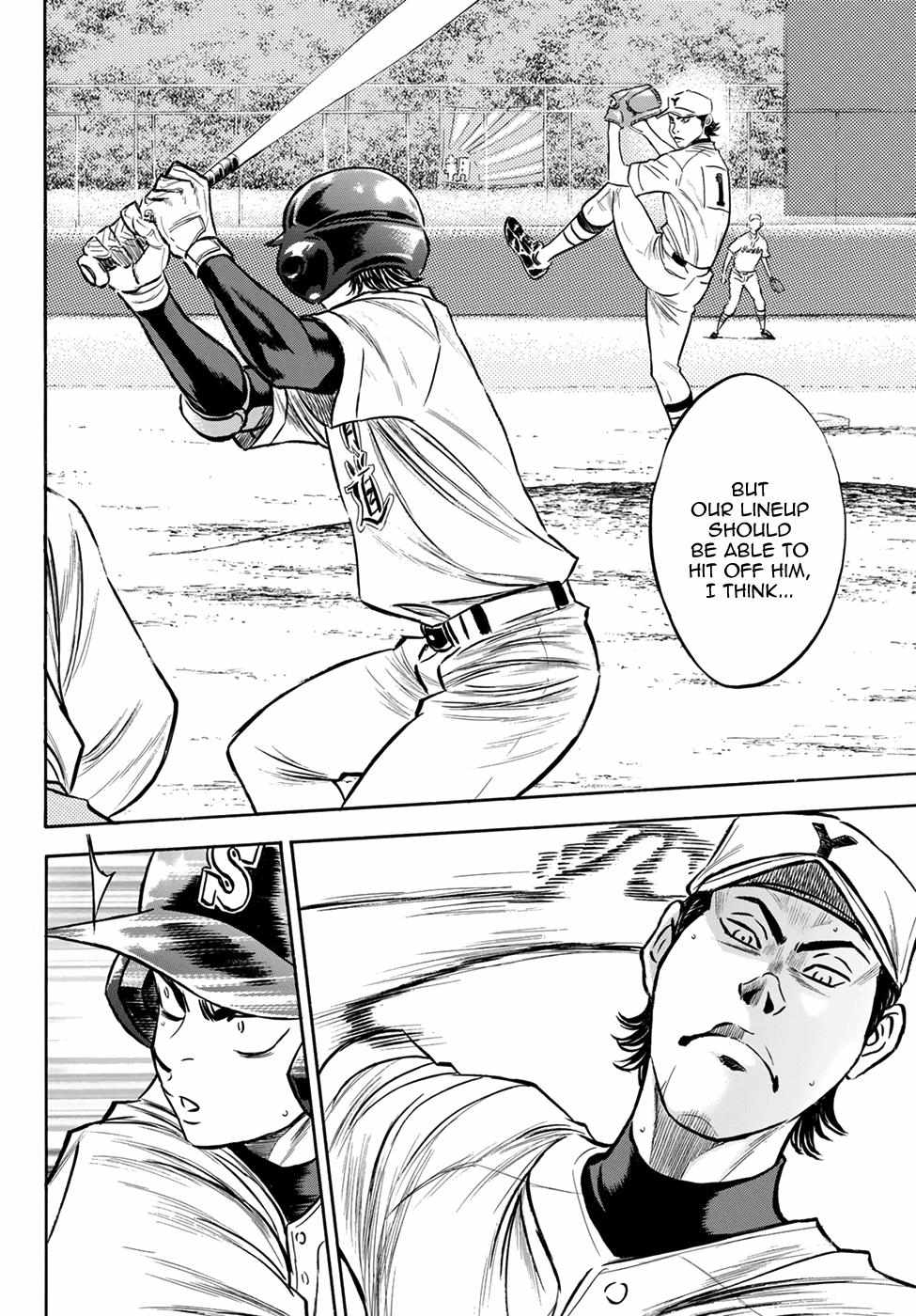 Read Diamond no Ace Act 2 chapter 153 image 5 on Lezhin