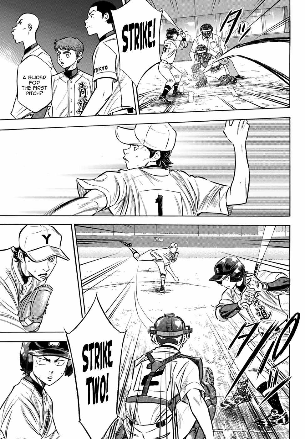 Read Diamond no Ace Act 2 chapter 153 image 6 on Lezhin