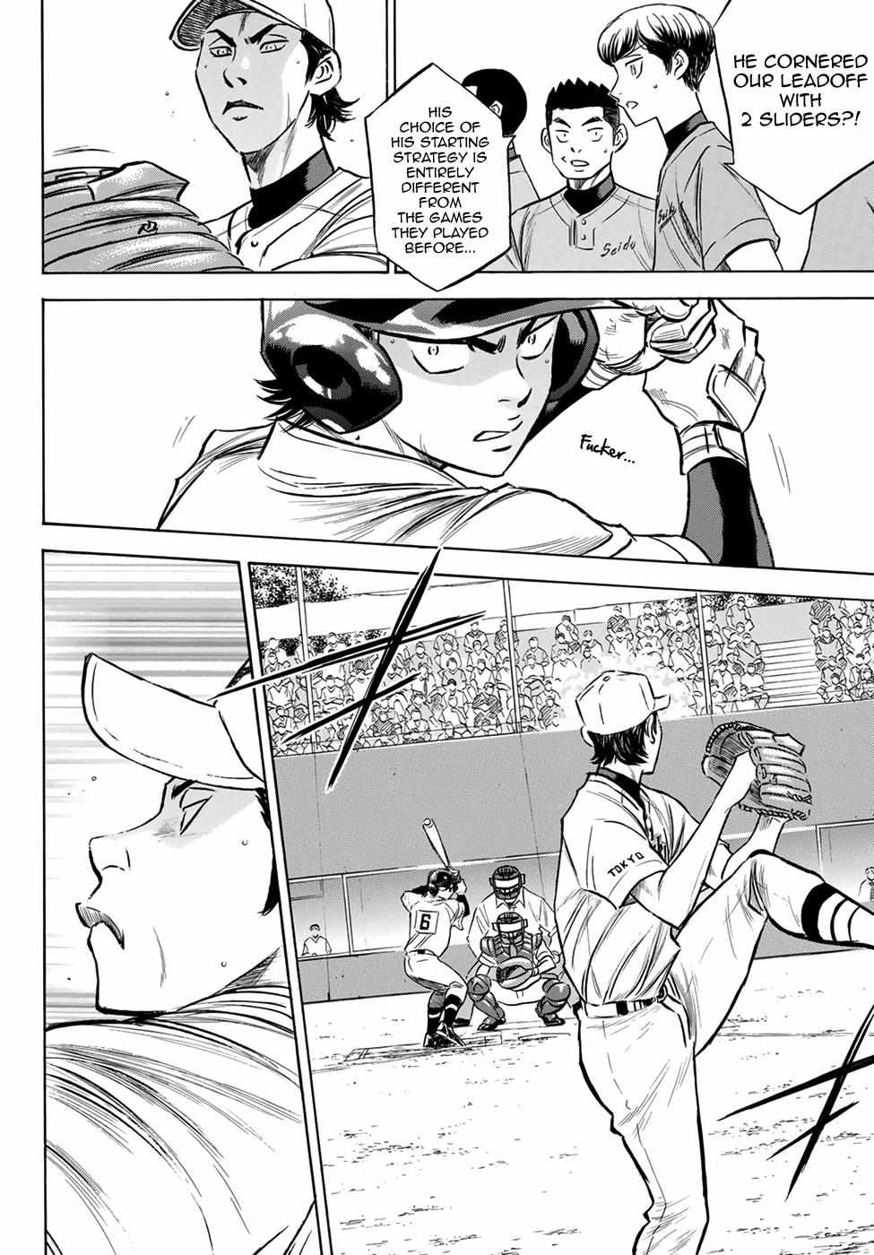 Read Diamond no Ace Act 2 chapter 153 image 7 on Lezhin