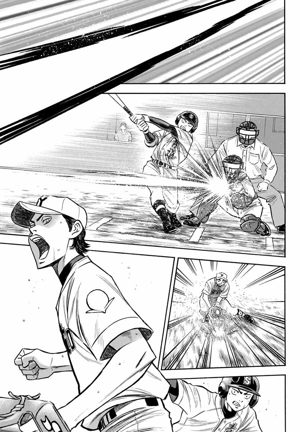 Read Diamond no Ace Act 2 chapter 153 image 8 on Lezhin