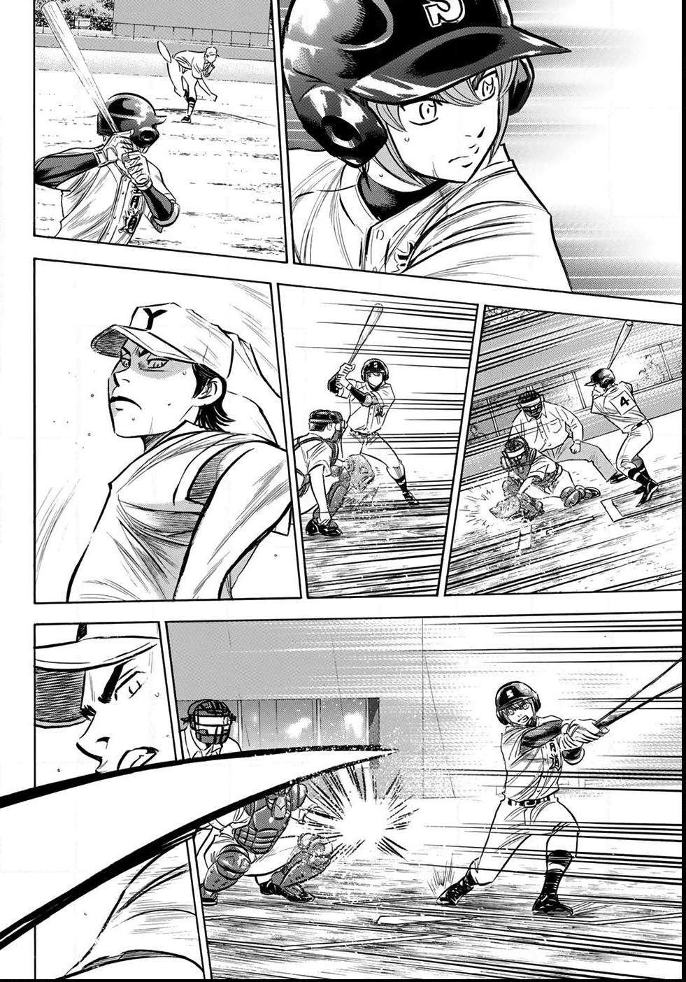 Read Diamond no Ace Act 2 chapter 153 image 9 on Lezhin