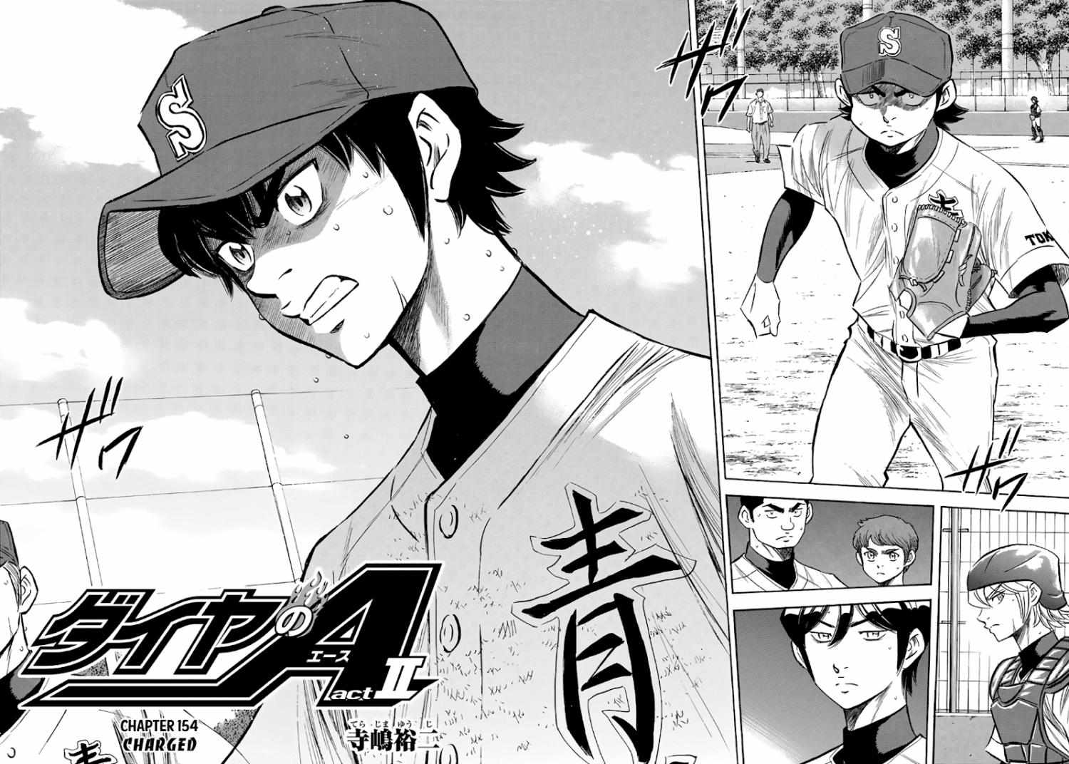Read Diamond no Ace Act 2 chapter 154 image 1 on Lezhin