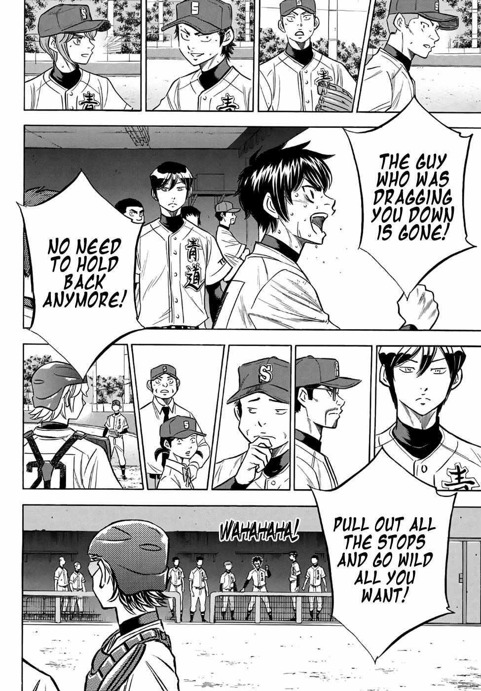 Read Diamond no Ace Act 2 chapter 154 image 10 on Lezhin