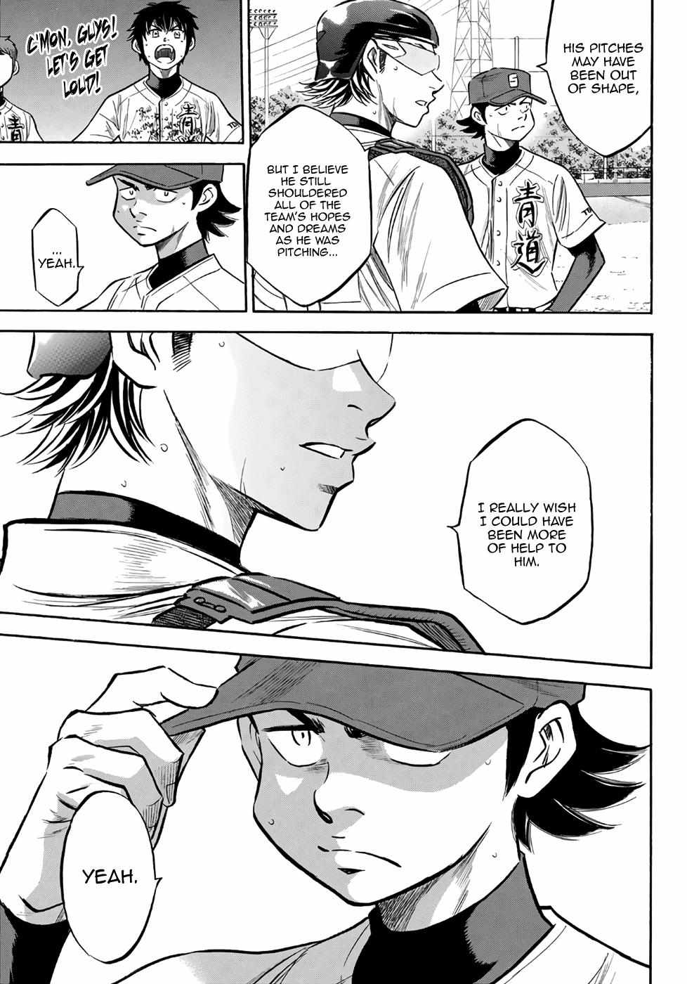 Read Diamond no Ace Act 2 chapter 154 image 11 on Lezhin