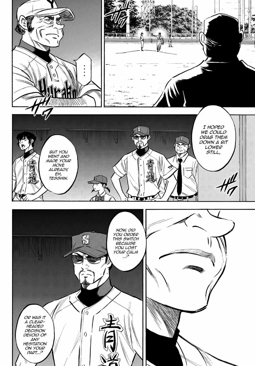 Read Diamond no Ace Act 2 chapter 154 image 12 on Lezhin