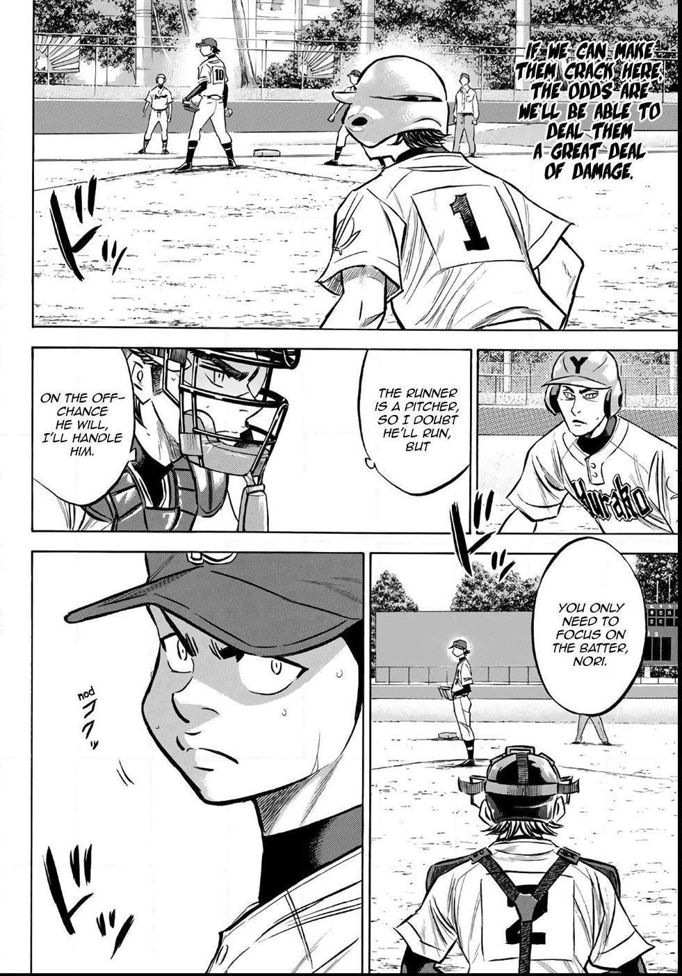 Read Diamond no Ace Act 2 chapter 154 image 14 on Lezhin