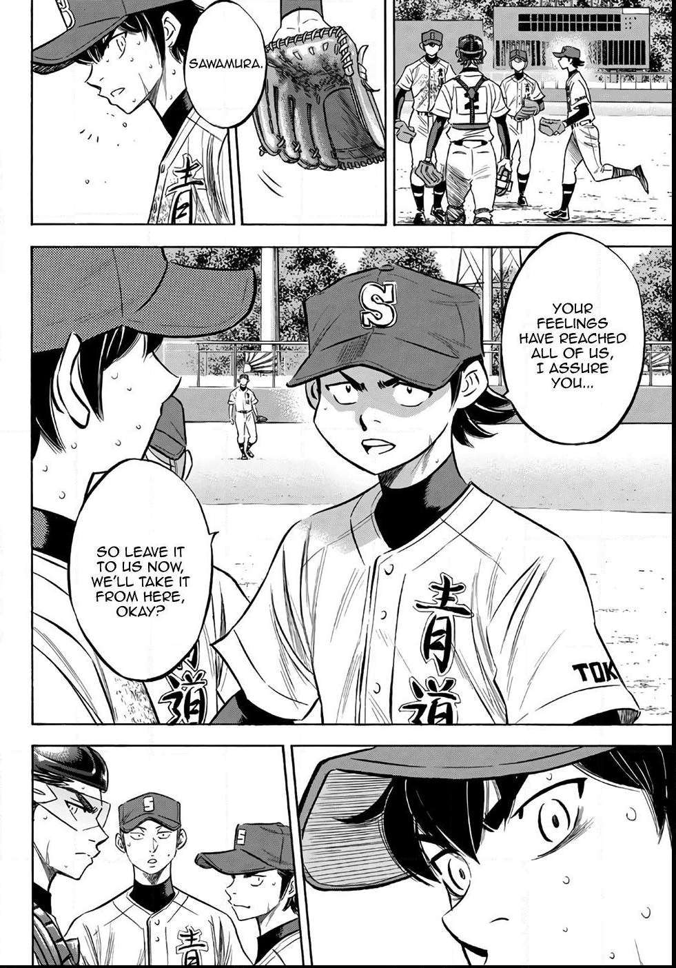 Read Diamond no Ace Act 2 chapter 154 image 2 on Lezhin