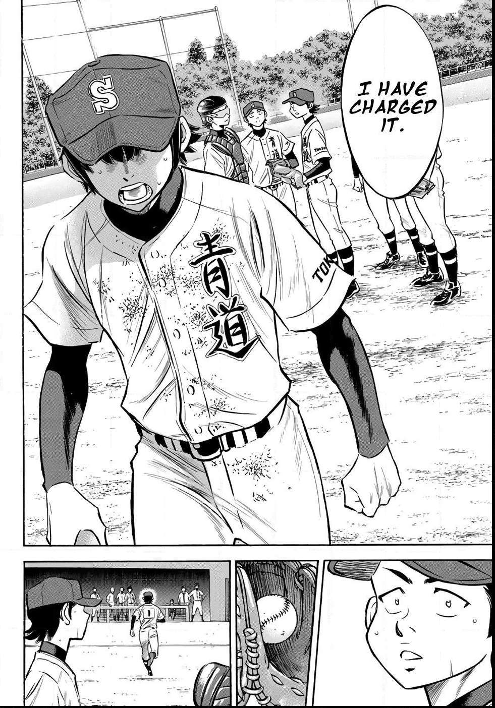 Read Diamond no Ace Act 2 chapter 154 image 4 on Lezhin