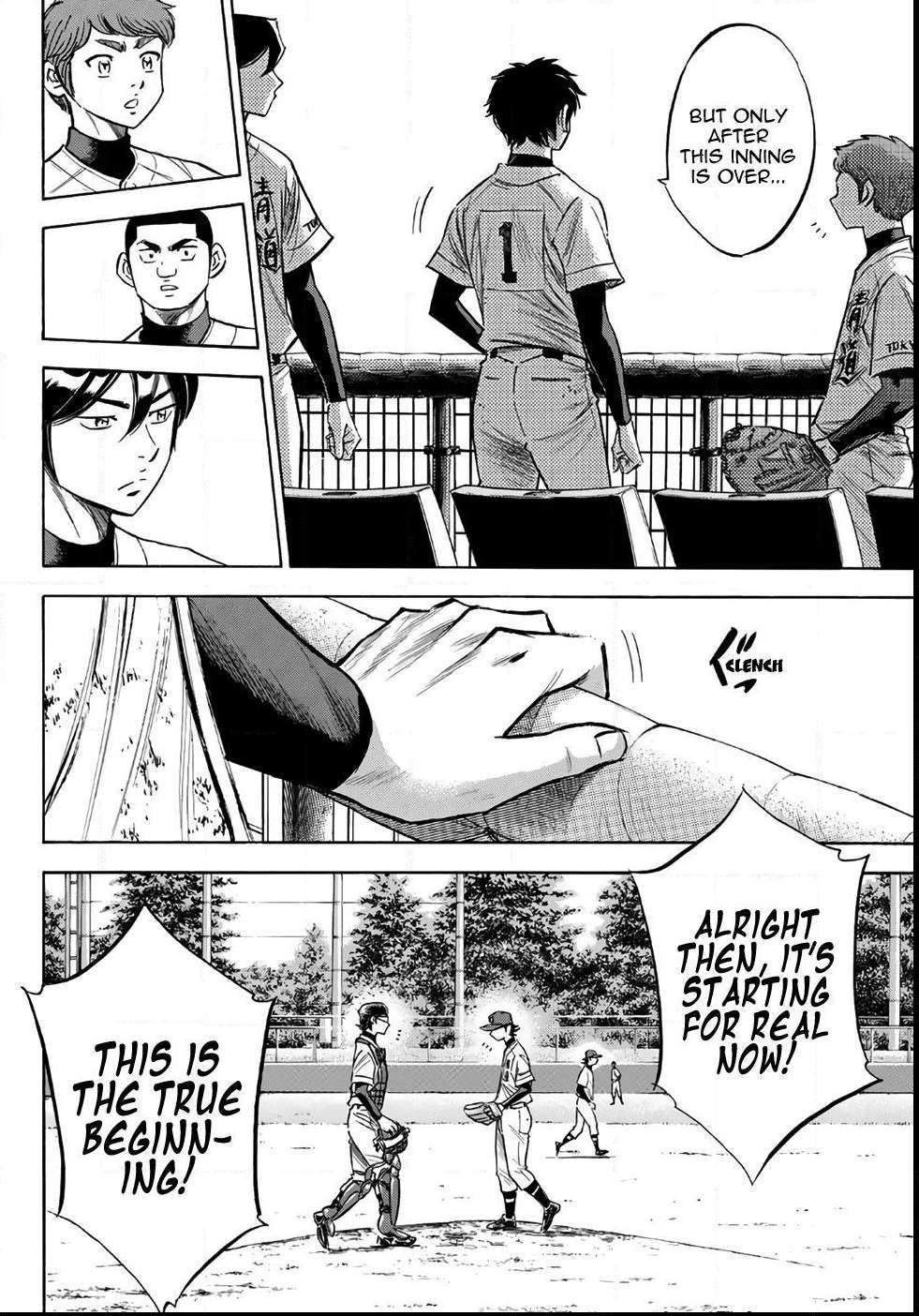 Read Diamond no Ace Act 2 chapter 154 image 8 on Lezhin