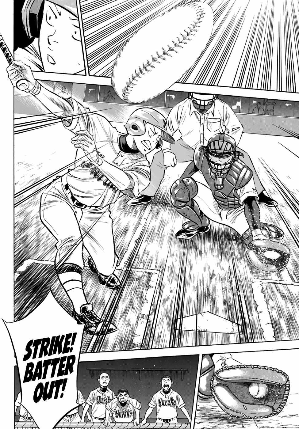 Read Diamond no Ace Act 2 chapter 155 image 1 on Lezhin