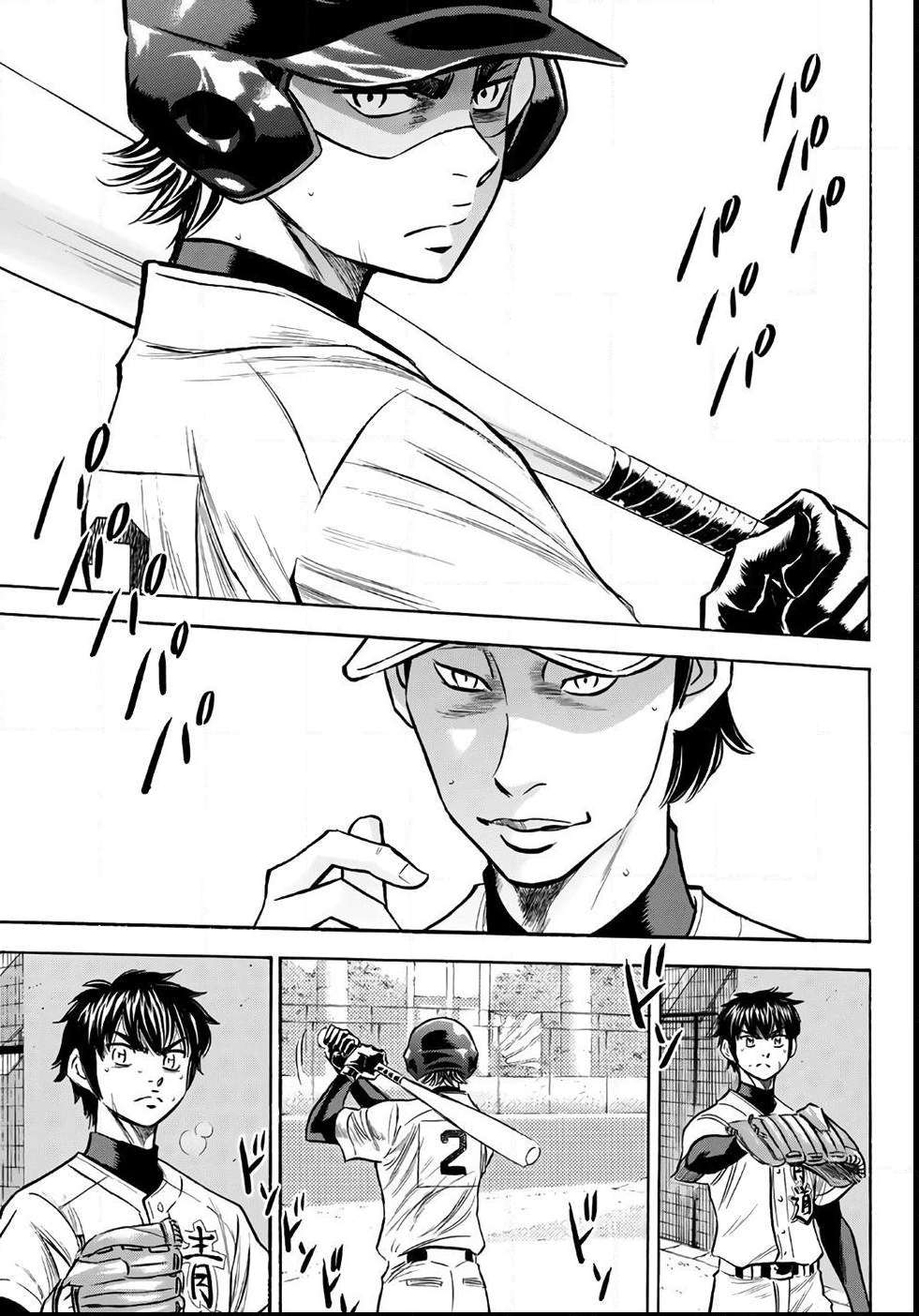 Read Diamond no Ace Act 2 chapter 155 image 10 on Lezhin