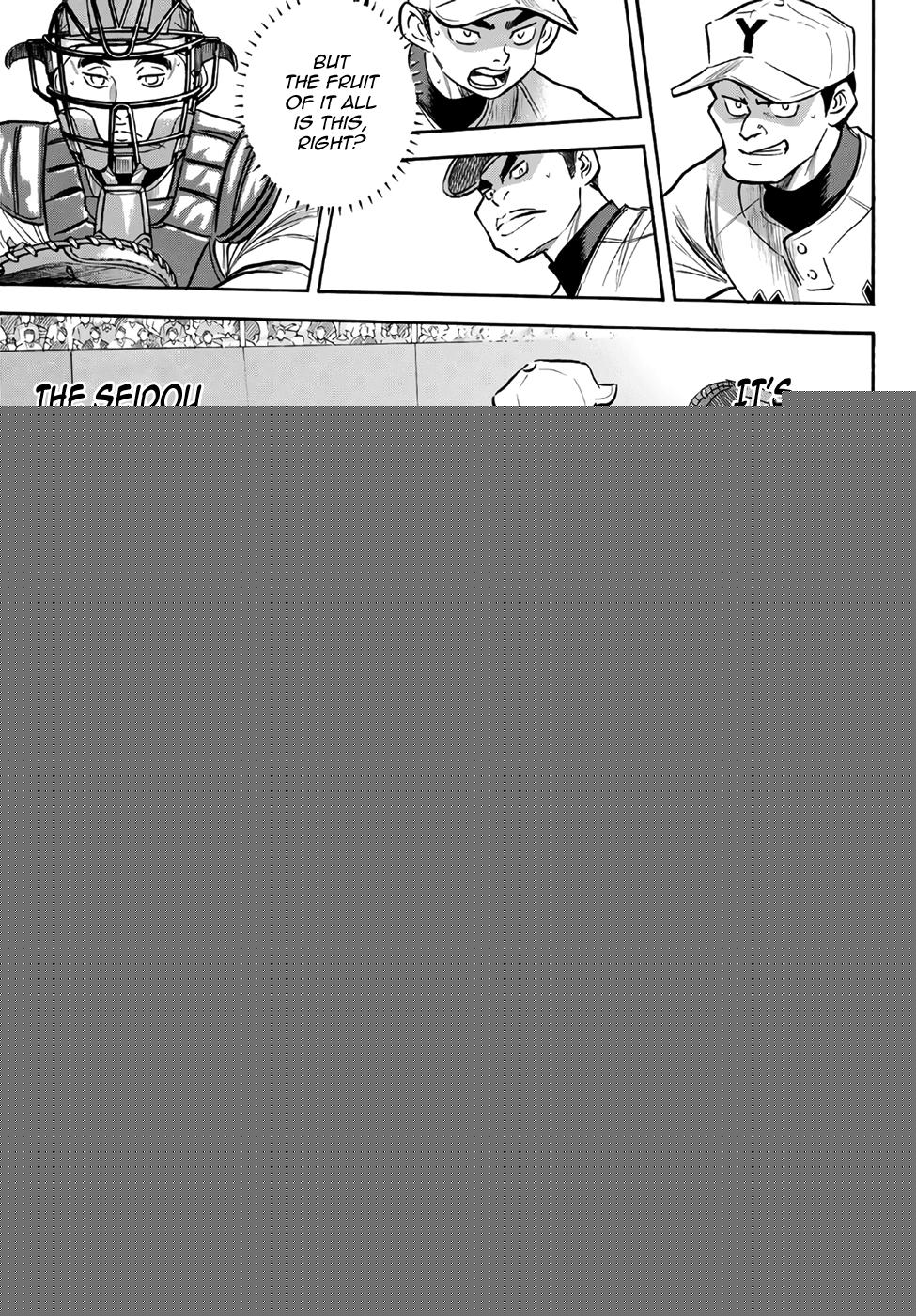 Read Diamond no Ace Act 2 chapter 155 image 14 on Lezhin