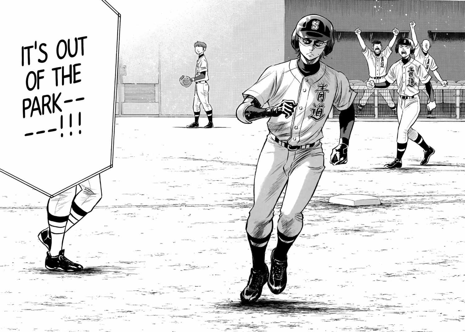 Read Diamond no Ace Act 2 chapter 155 image 18 on Lezhin