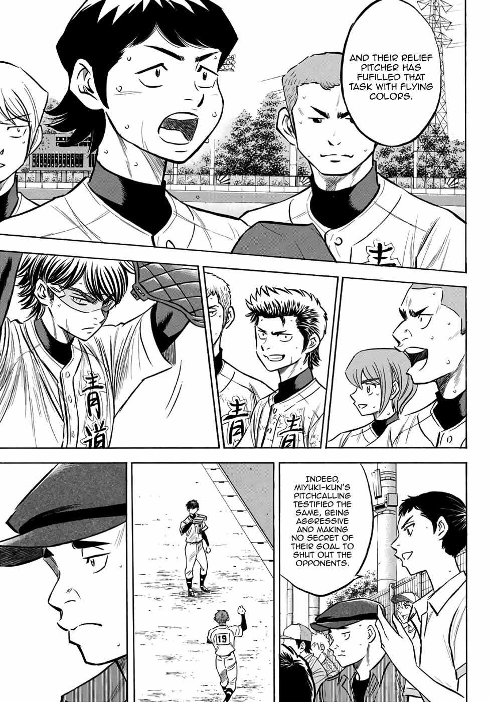 Read Diamond no Ace Act 2 chapter 155 image 6 on Lezhin