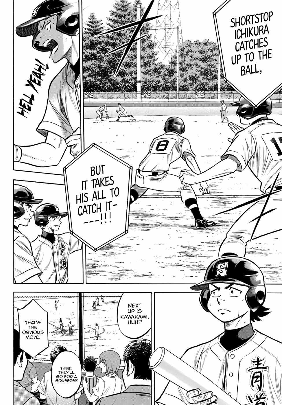 Read Diamond no Ace Act 2 chapter 156 image 11 on Lezhin