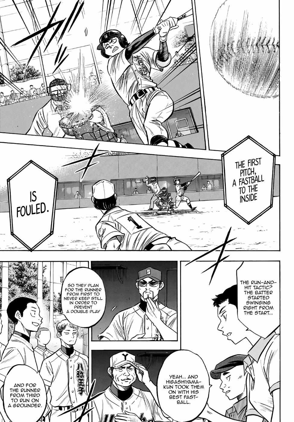 Read Diamond no Ace Act 2 chapter 156 image 14 on Lezhin