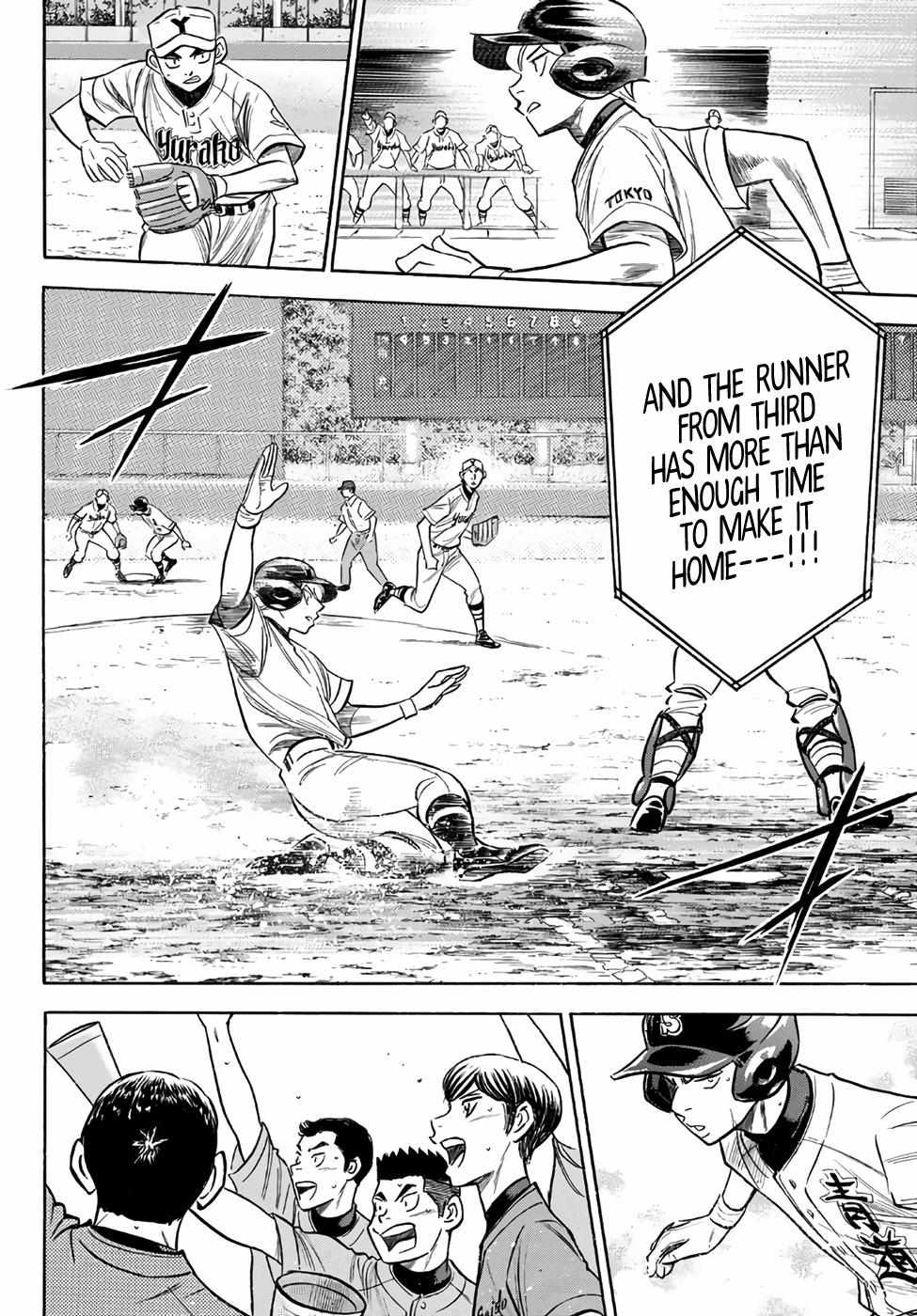 Read Diamond no Ace Act 2 chapter 156 image 19 on Lezhin