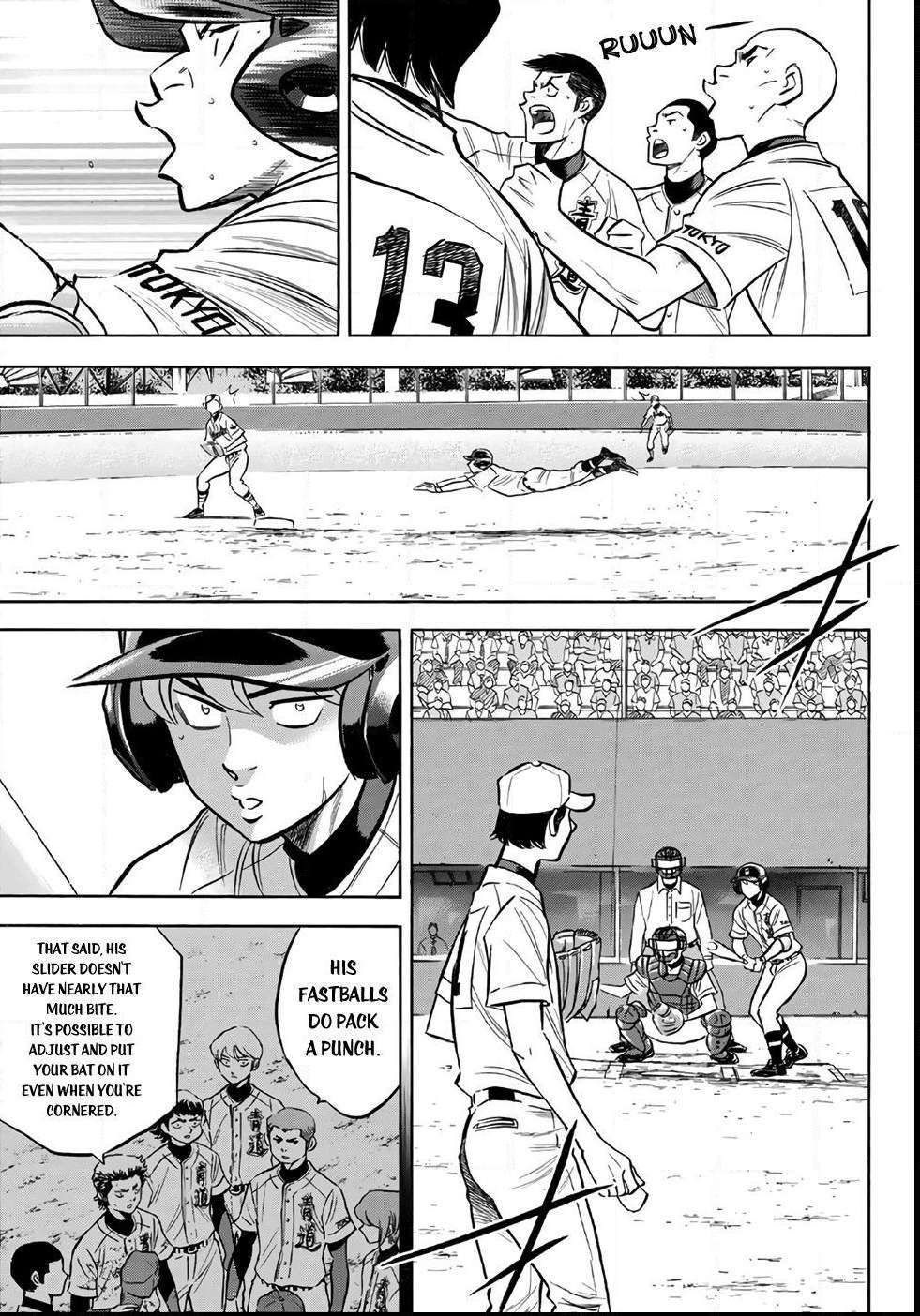 Read Diamond no Ace Act 2 chapter 156 image 2 on Lezhin