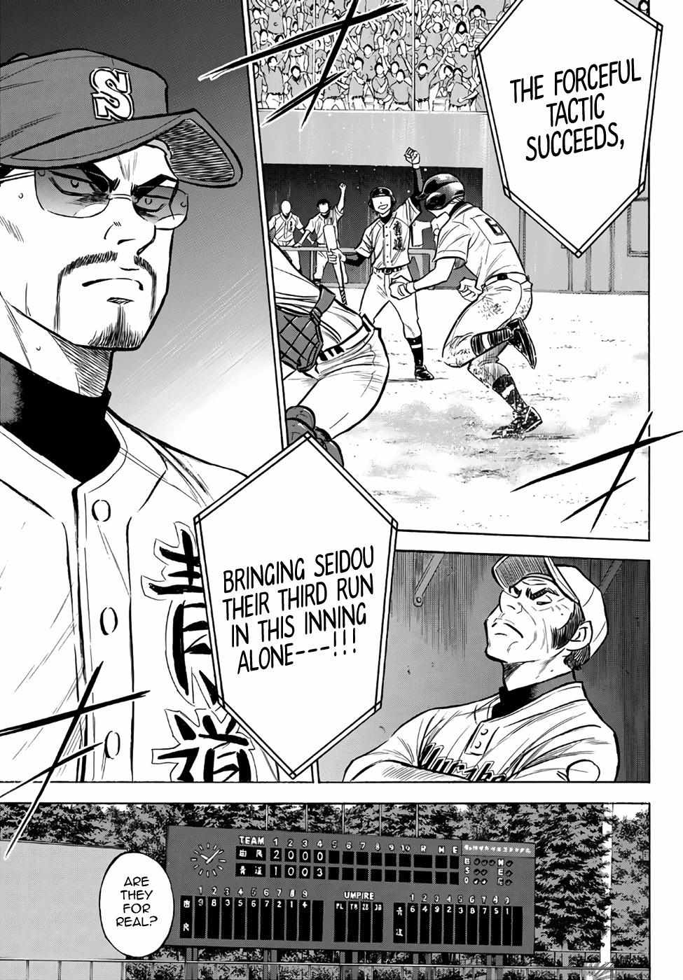 Read Diamond no Ace Act 2 chapter 156 image 20 on Lezhin