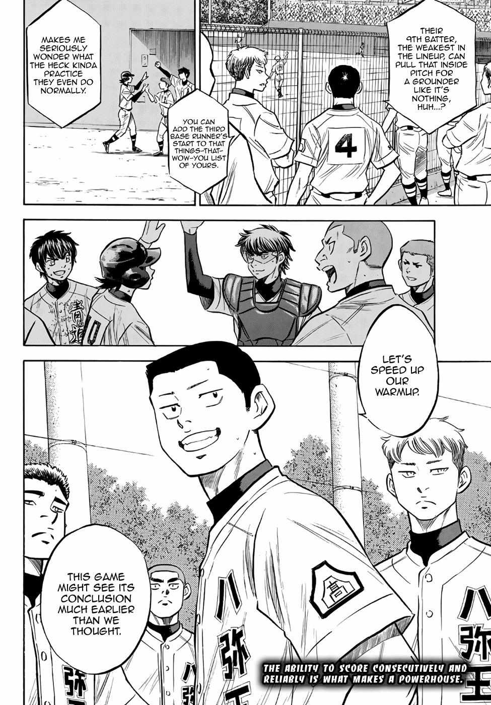 Read Diamond no Ace Act 2 chapter 156 image 21 on Lezhin