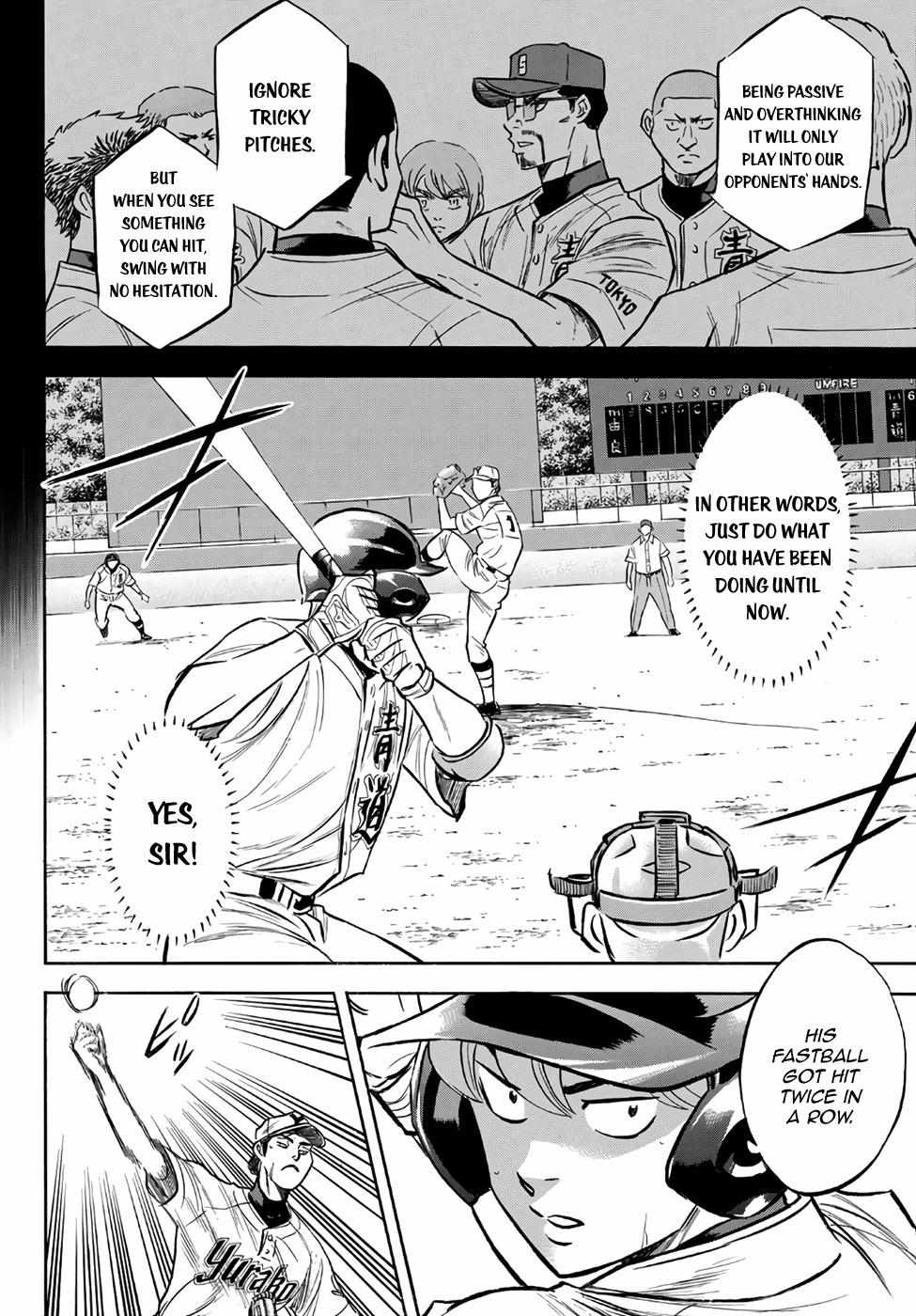Read Diamond no Ace Act 2 chapter 156 image 3 on Lezhin
