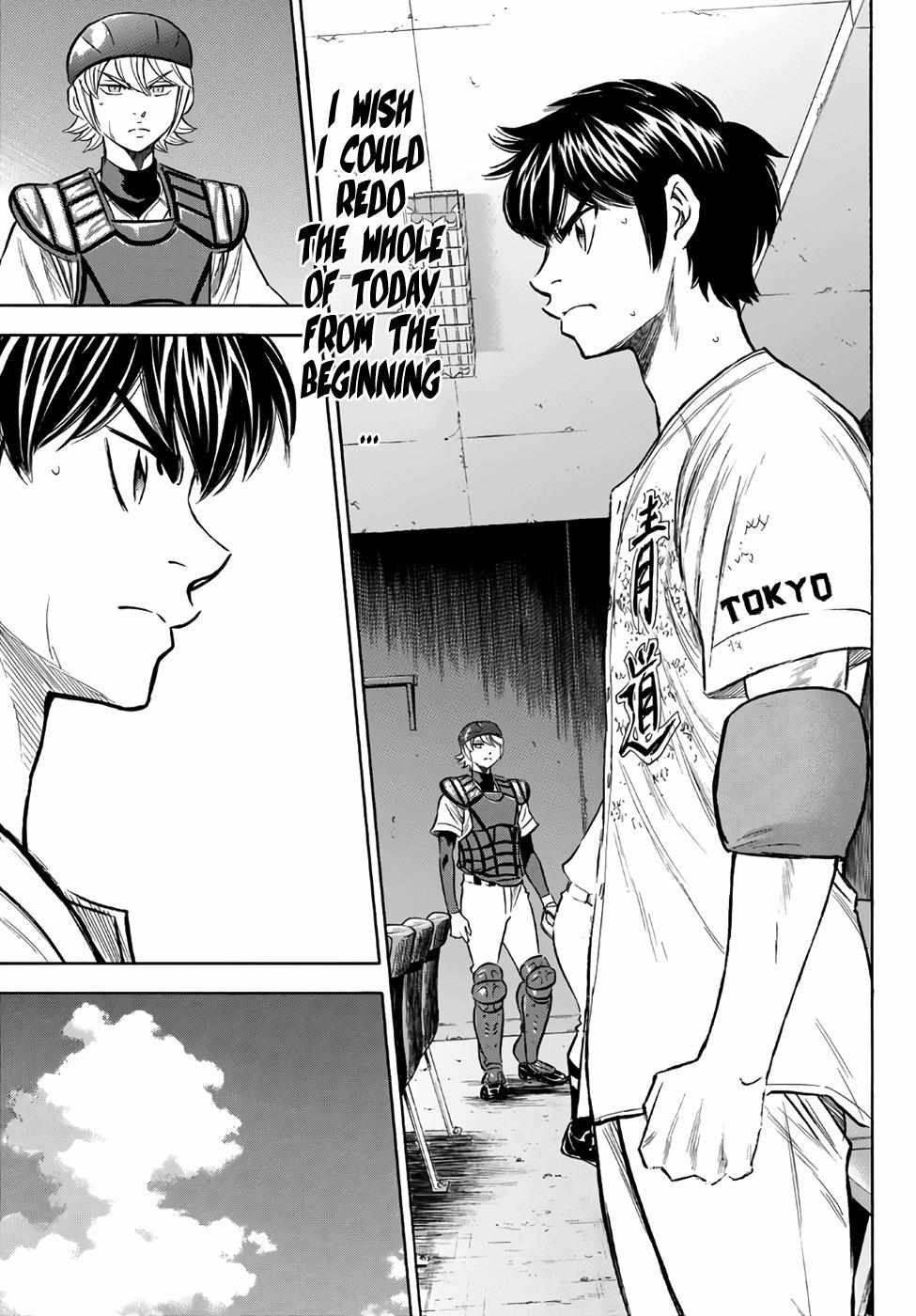 Read Diamond no Ace Act 2 chapter 157 image 10 on Lezhin