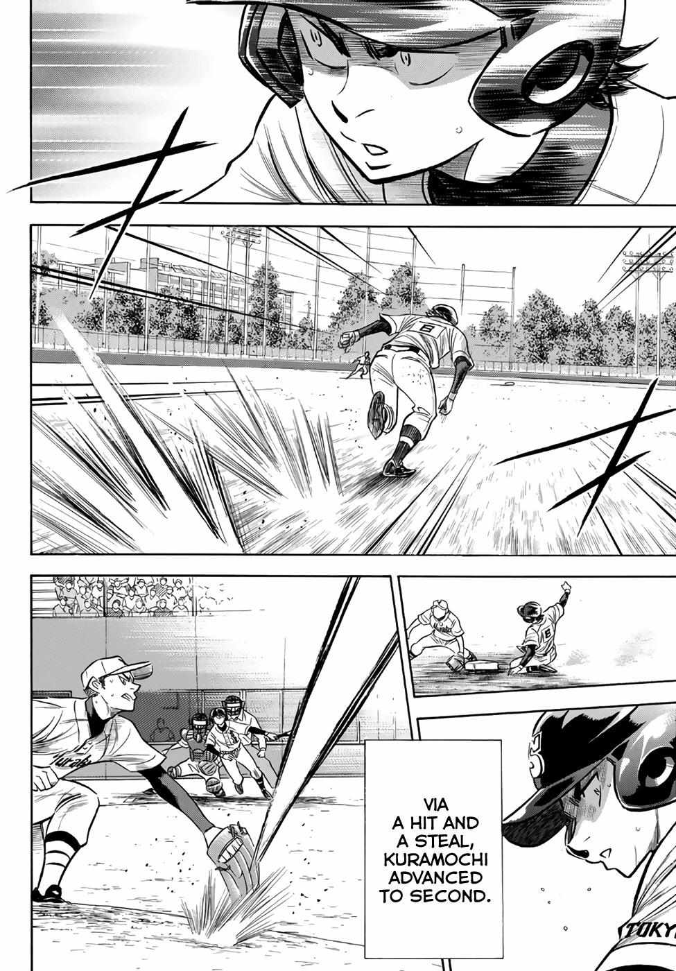 Read Diamond no Ace Act 2 chapter 157 image 11 on Lezhin