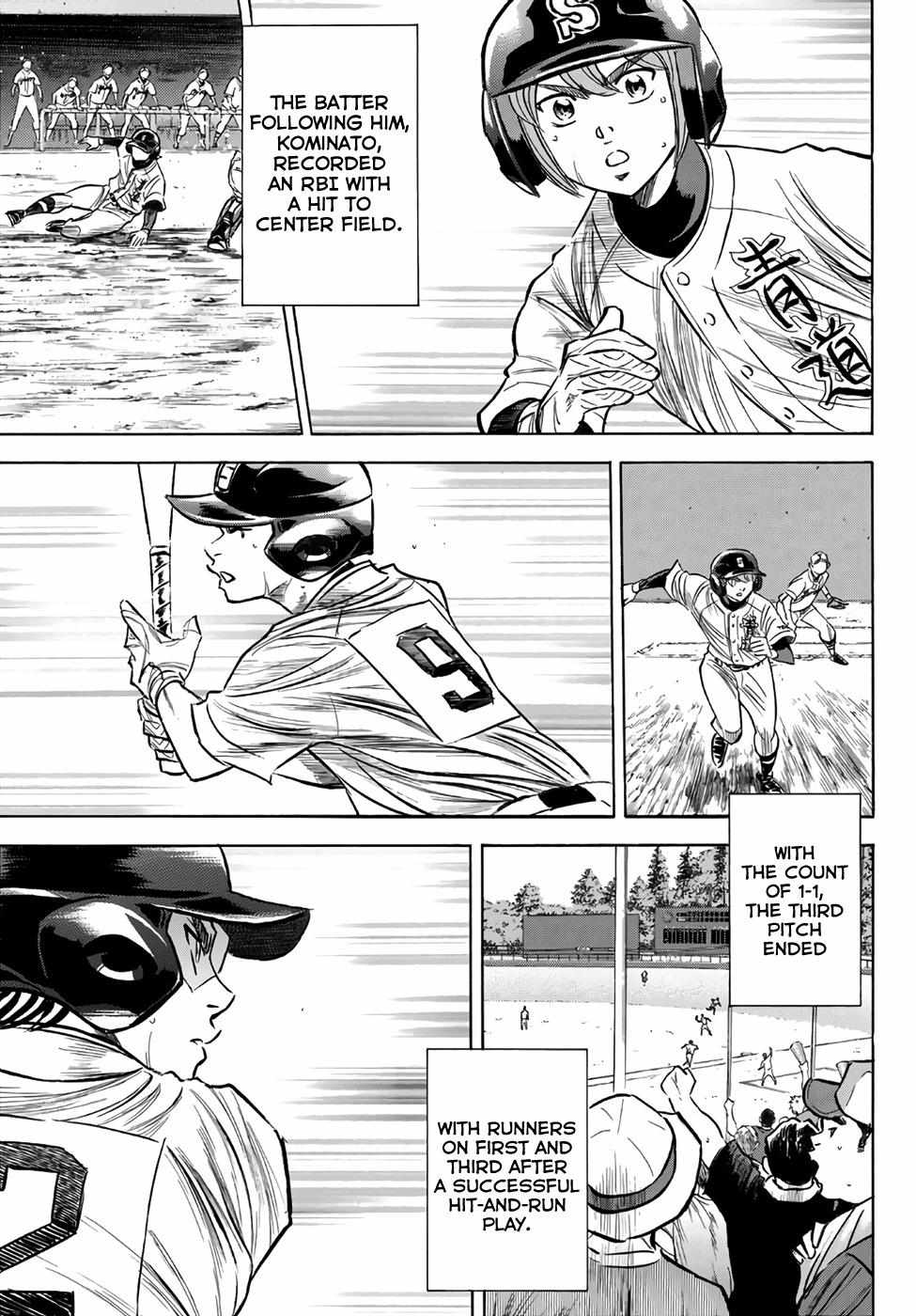 Read Diamond no Ace Act 2 chapter 157 image 12 on Lezhin