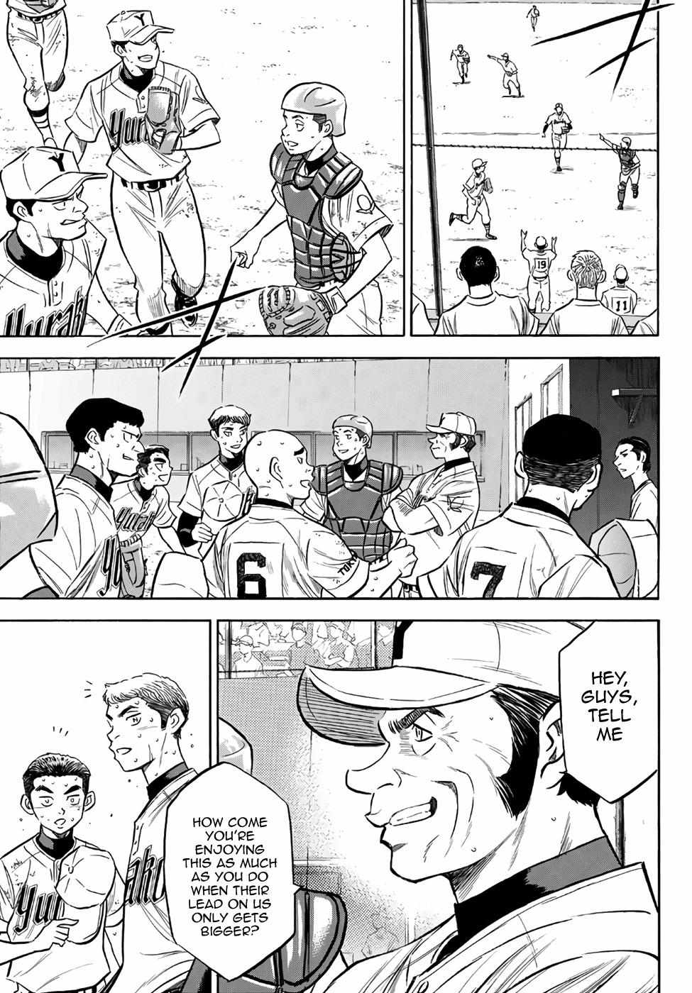 Read Diamond no Ace Act 2 chapter 157 image 14 on Lezhin