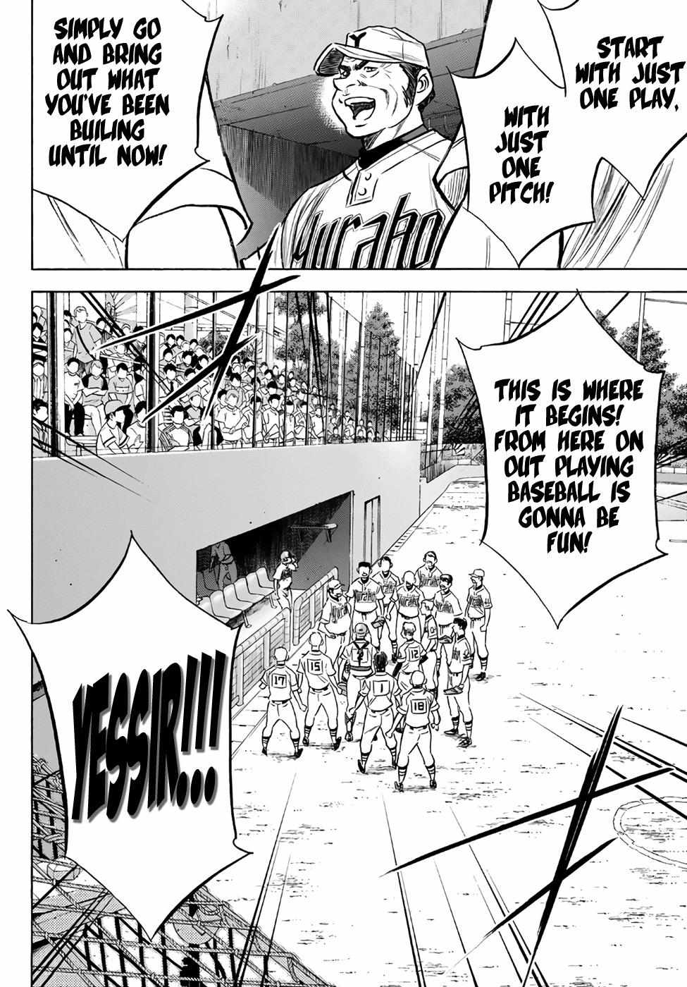 Read Diamond no Ace Act 2 chapter 157 image 17 on Lezhin