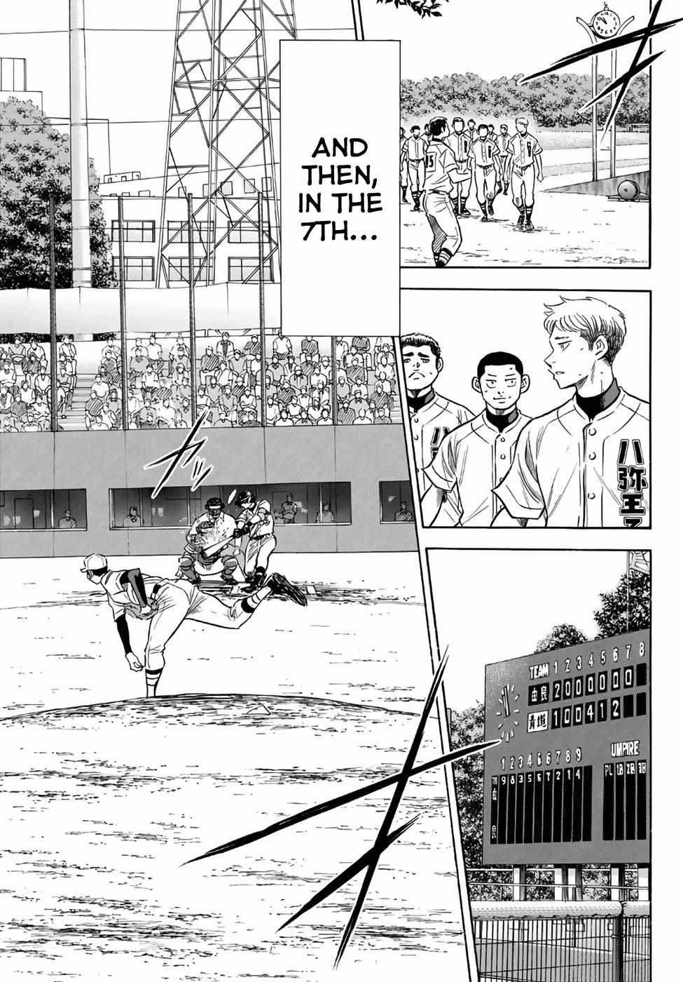 Read Diamond no Ace Act 2 chapter 157 image 18 on Lezhin