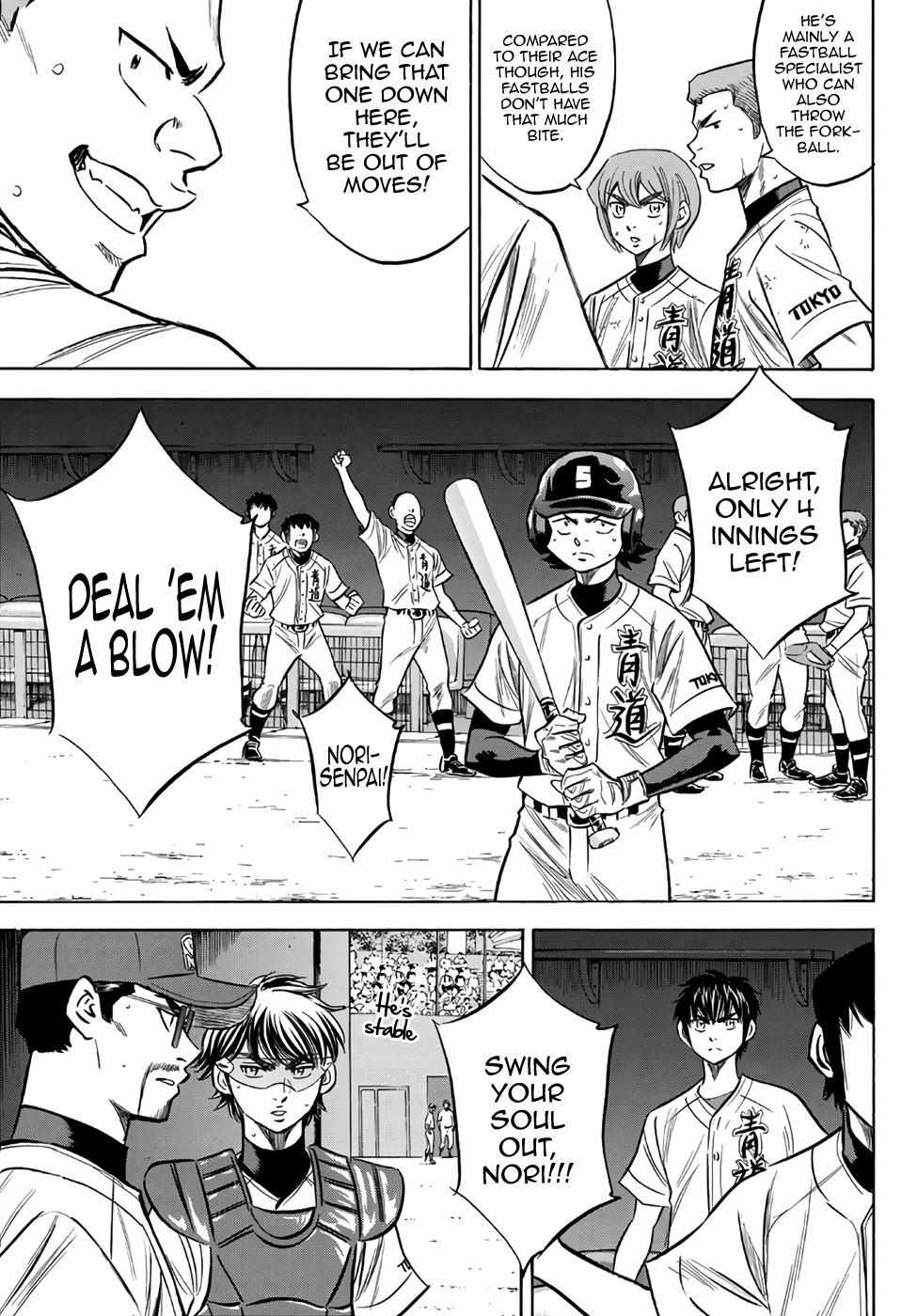 Read Diamond no Ace Act 2 chapter 157 image 8 on Lezhin
