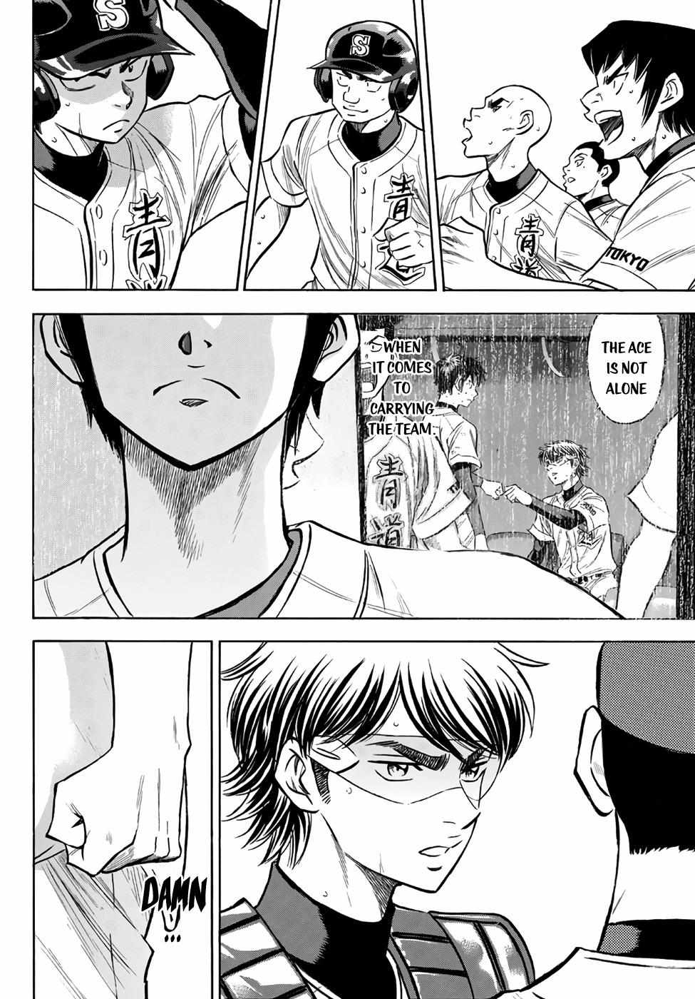 Read Diamond no Ace Act 2 chapter 157 image 9 on Lezhin