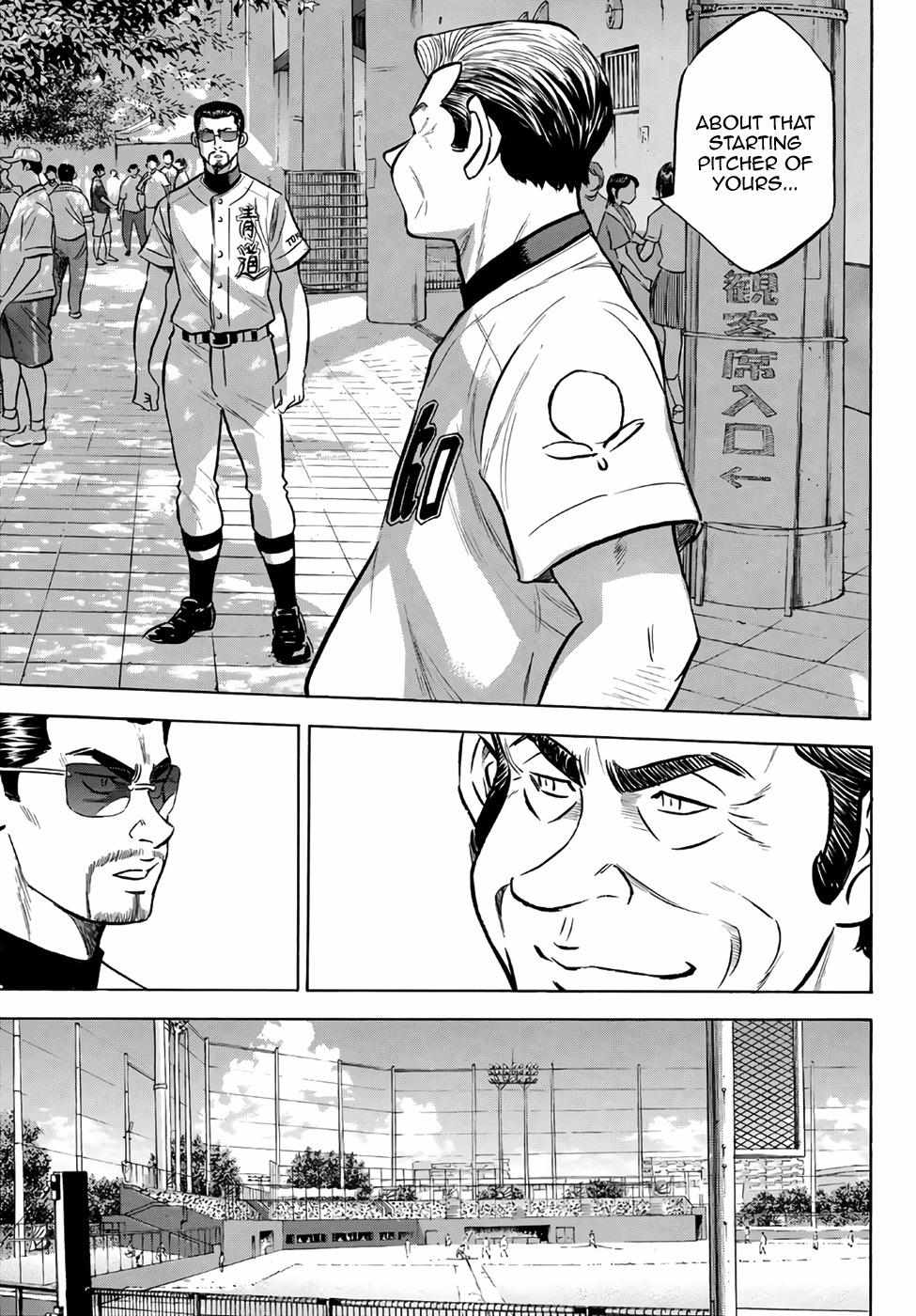 Read Diamond no Ace Act 2 chapter 158 image 10 on Lezhin