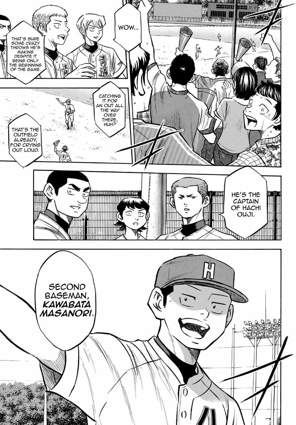 Read Diamond no Ace Act 2 chapter 158 image 12 on Lezhin