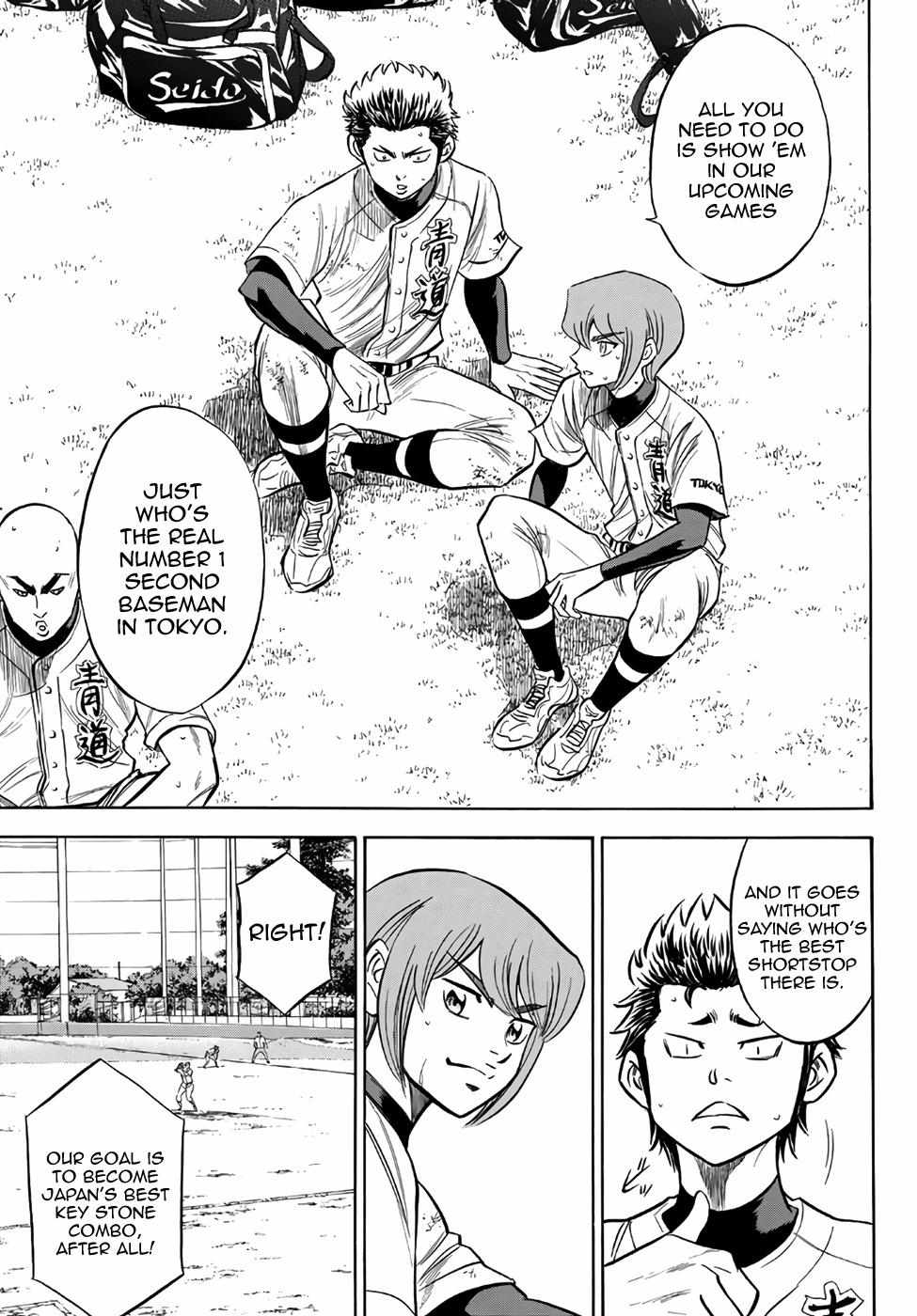 Read Diamond no Ace Act 2 chapter 158 image 14 on Lezhin